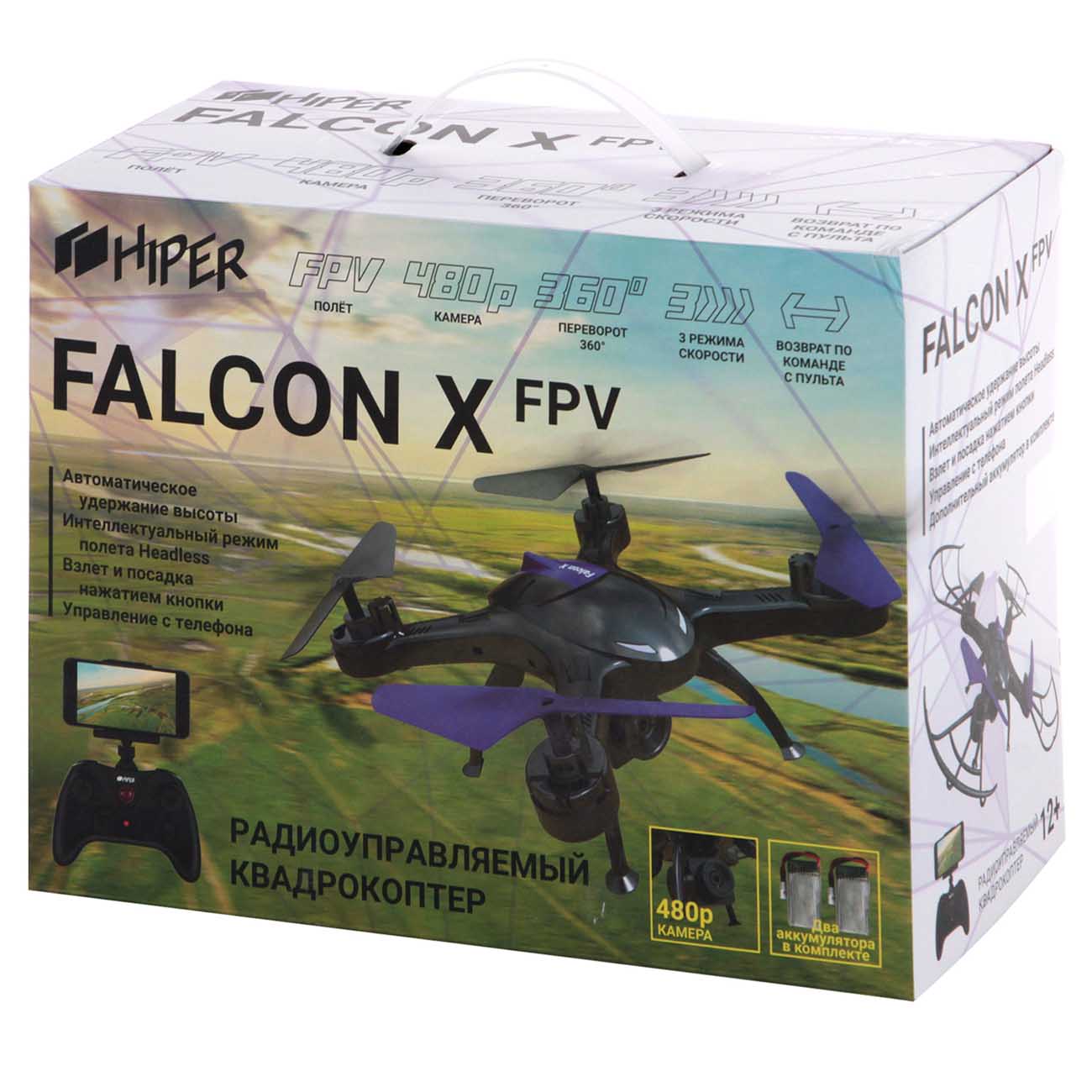 Купить Радиоуправляемый квадрокоптер HIPER HQC-0003 Falcon X (FPV 0.3Mpix  WiFi) в каталоге интернет магазина М.Видео по выгодной цене с доставкой,  отзывы, фотографии - Москва