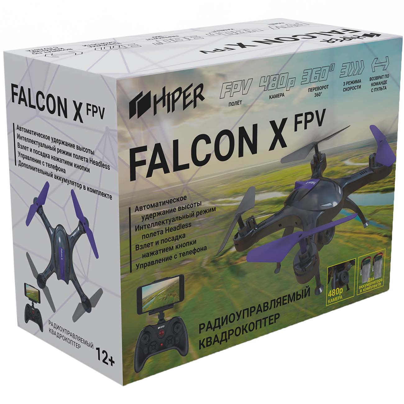 Купить Радиоуправляемый квадрокоптер HIPER HQC-0003 Falcon X (FPV 0.3Mpix  WiFi) в каталоге интернет магазина М.Видео по выгодной цене с доставкой,  отзывы, фотографии - Москва