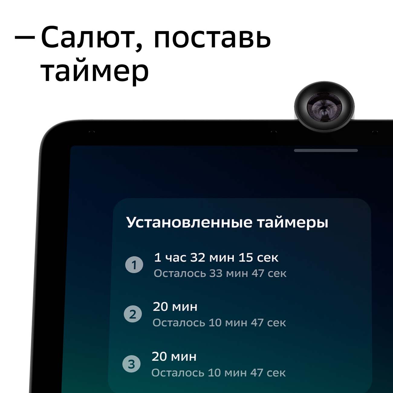 Купить Смарт-дисплей Sber SberPortal (SBDV-00010) в каталоге интернет  магазина М.Видео по выгодной цене с доставкой, отзывы, фотографии - Москва