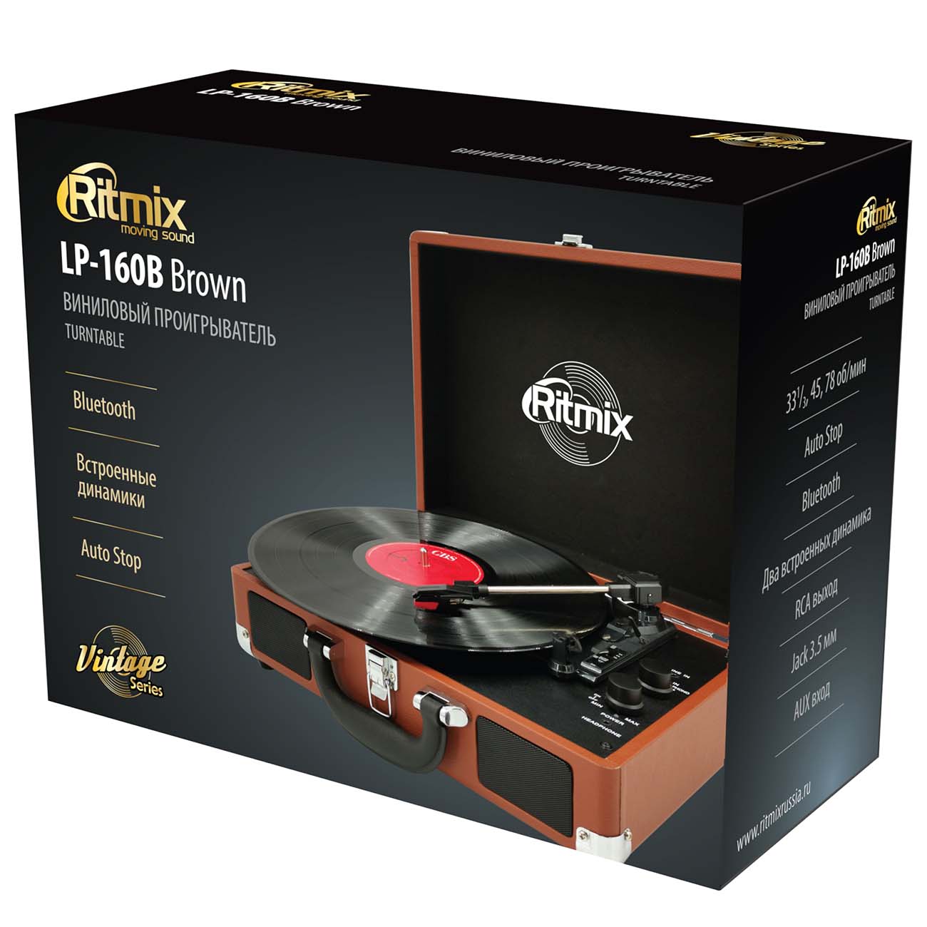 Купить Виниловый проигрыватель Ritmix LP-160B Brown в каталоге интернет  магазина М.Видео по выгодной цене с доставкой, отзывы, фотографии - Москва