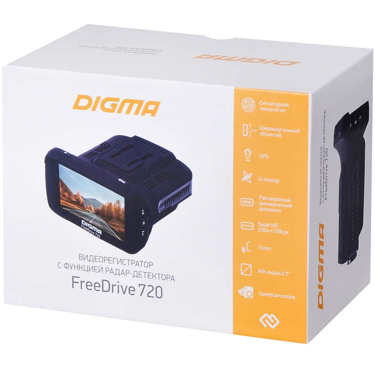 Видеорегистратор Digma Freedrive 720