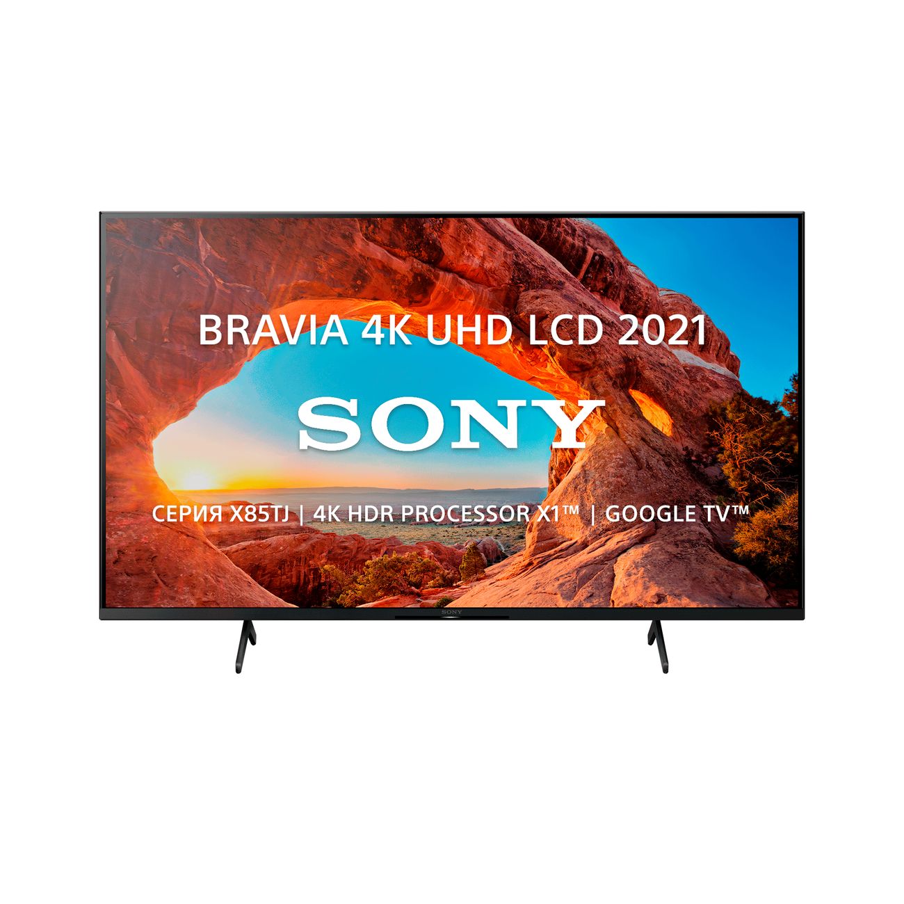 Купить Телевизор Sony KD65X85TJ в каталоге интернет магазина М.Видео по  выгодной цене с доставкой, отзывы, фотографии - Москва