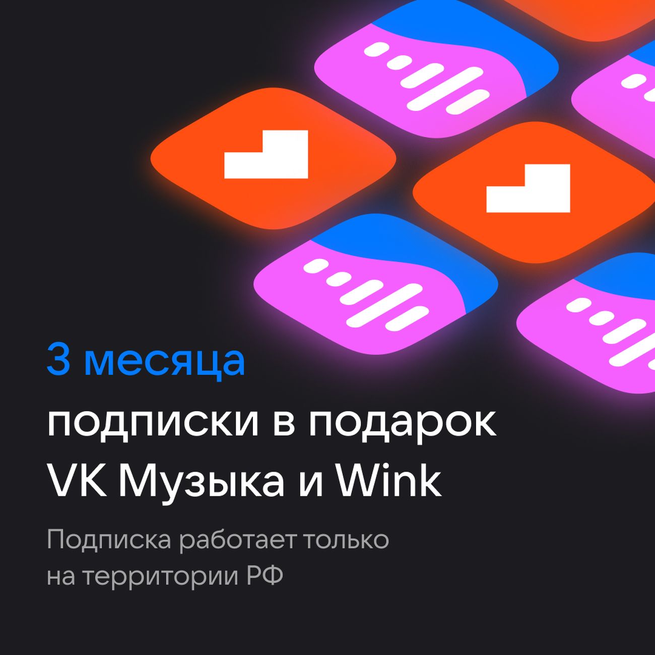 Умная колонка VK Капсула Мини с голосовым помощником Марусей, темно-серая