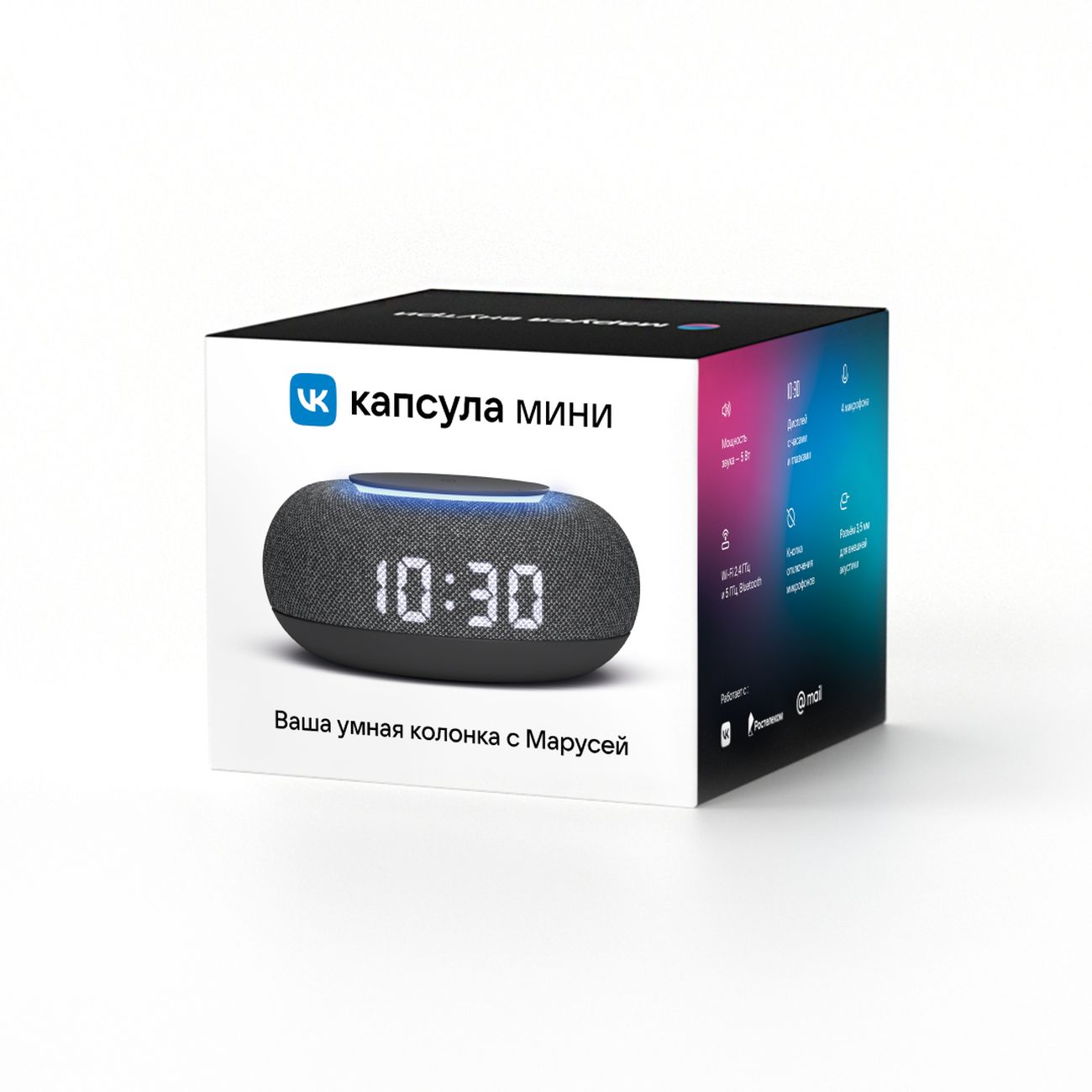 Купить Умная колонка VK Капсула Мини с голосовым помощником Марусей,  темно-серая в каталоге интернет магазина М.Видео по выгодной цене с  доставкой, отзывы, фотографии - Москва