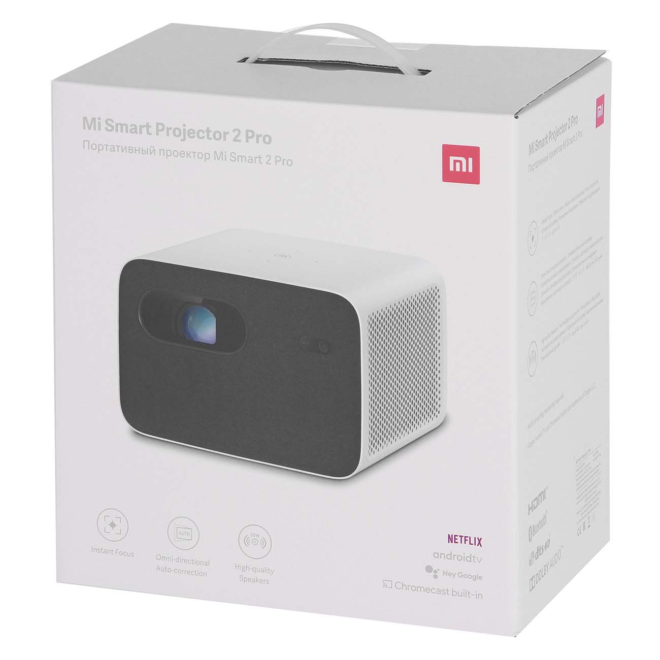 Xiaomi Mi Smart Projector 2 1920x1080 Купить