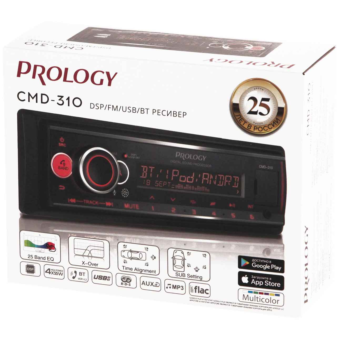 Купить USB-Автомагнитола Prology CMD-310 DSP в каталоге интернет магазина  М.Видео по выгодной цене с доставкой, отзывы, фотографии - Москва