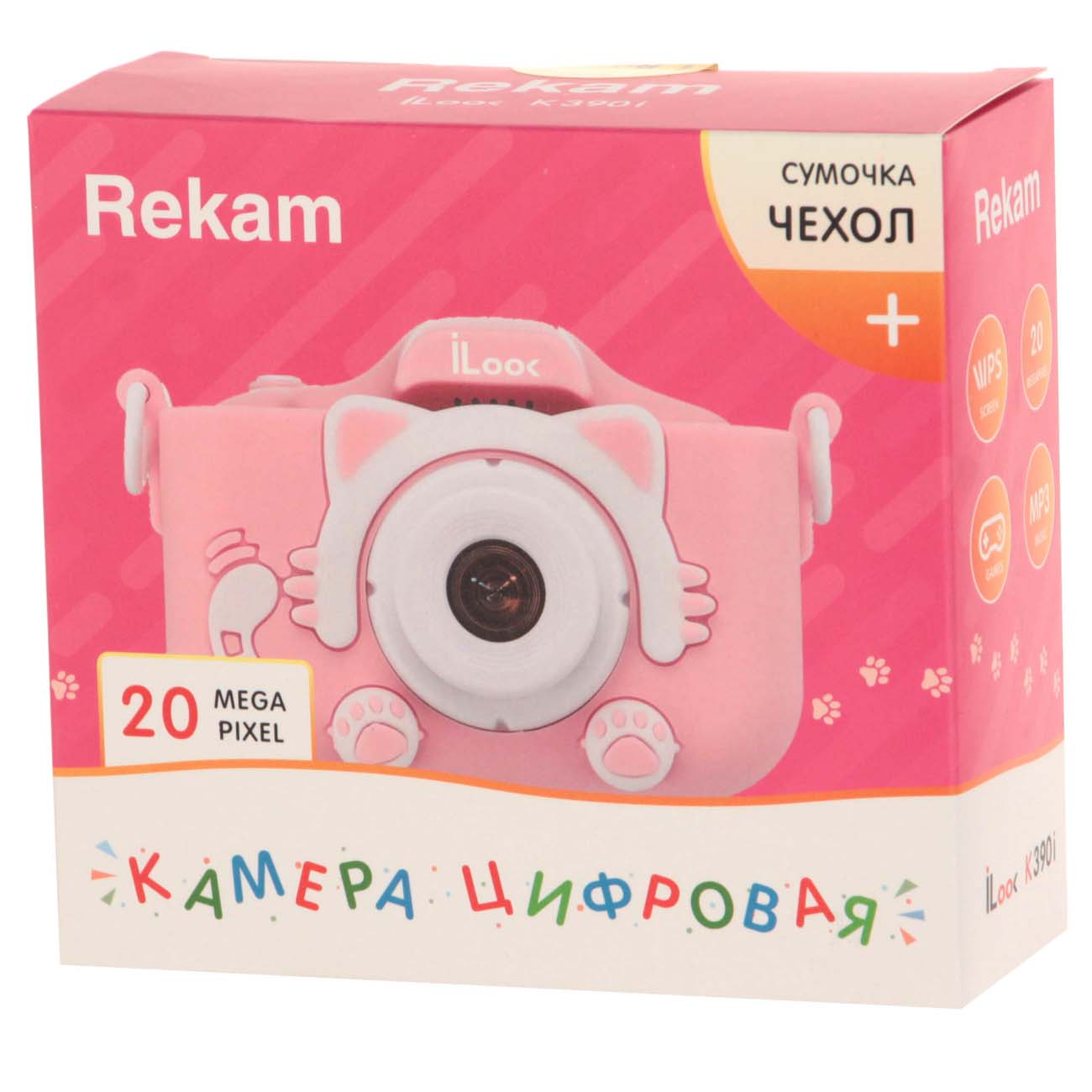 Ilook. Детский фотоаппарат Rekam ILOOK. Фотоаппарат Rekam ILOOK s990i. Rekam ILOOK k390i Pink. Фотоаппарат детский Rekam ILOOK k390i Blue АЛИЭКСПРЕСС