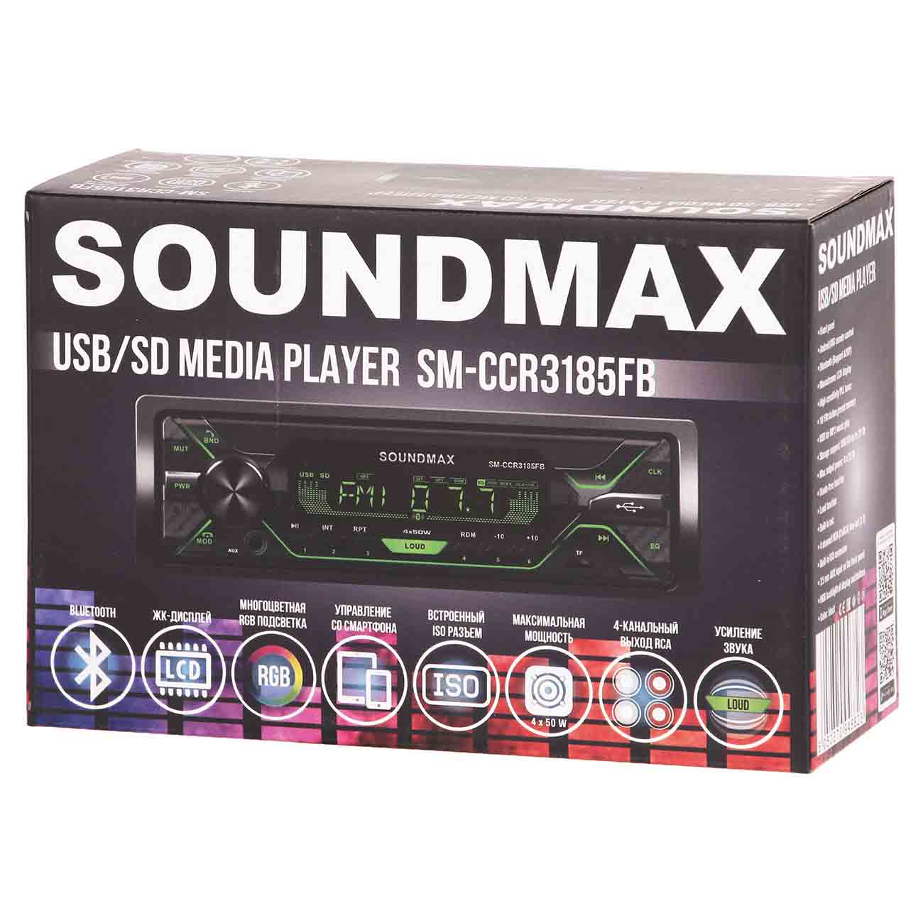 Купить USB-Автомагнитола Soundmax SM-CCR3185FB в каталоге интернет магазина  М.Видео по выгодной цене с доставкой, отзывы, фотографии - Москва