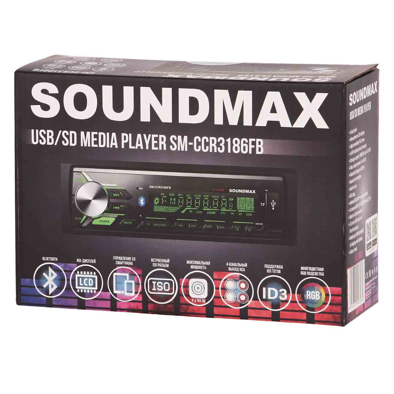 Купить USB-Автомагнитола Soundmax SM-CCR3186FB в каталоге интернет магазина  М.Видео по выгодной цене с доставкой, отзывы, фотографии - Москва