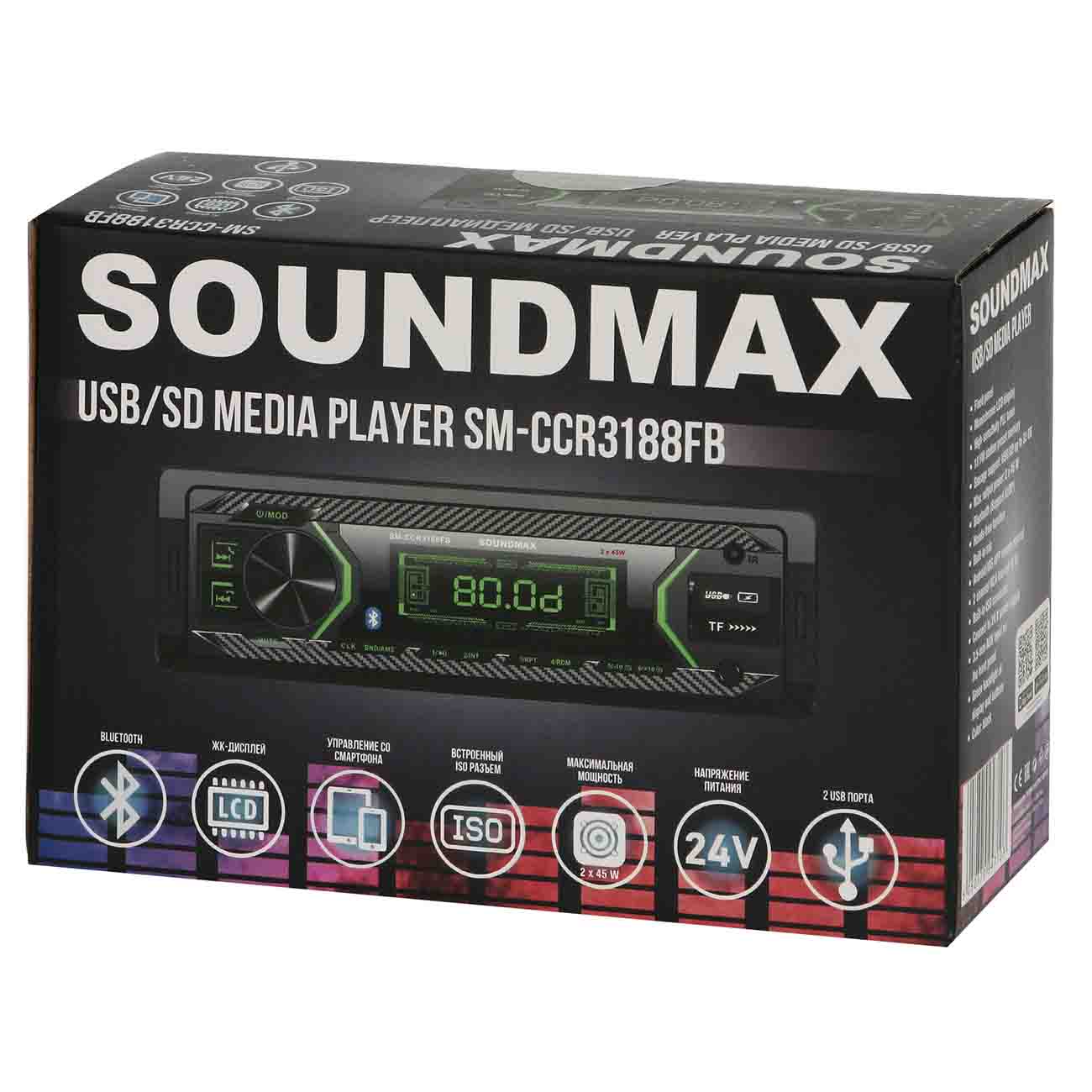 Купить USB-Автомагнитола Soundmax SM-CCR3188FB в каталоге интернет магазина  М.Видео по выгодной цене с доставкой, отзывы, фотографии - Москва