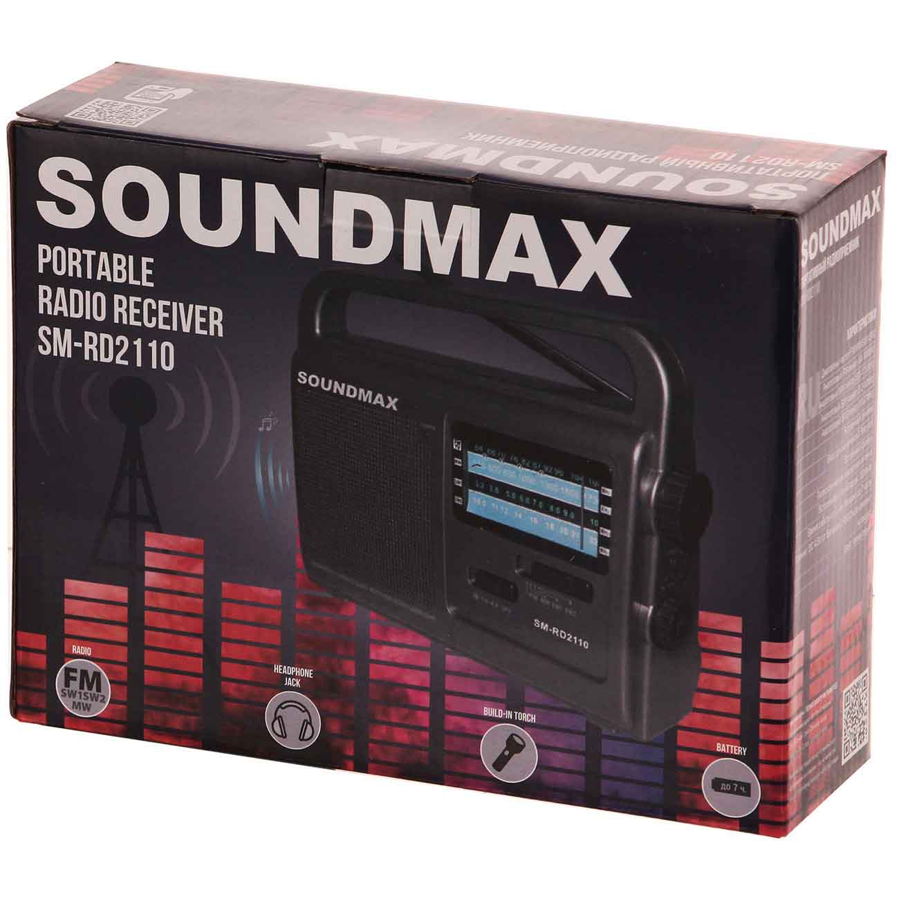 Купить Радиоприемник Soundmax SM-RD2110 в каталоге интернет магазина  М.Видео по выгодной цене с доставкой, отзывы, фотографии - Москва