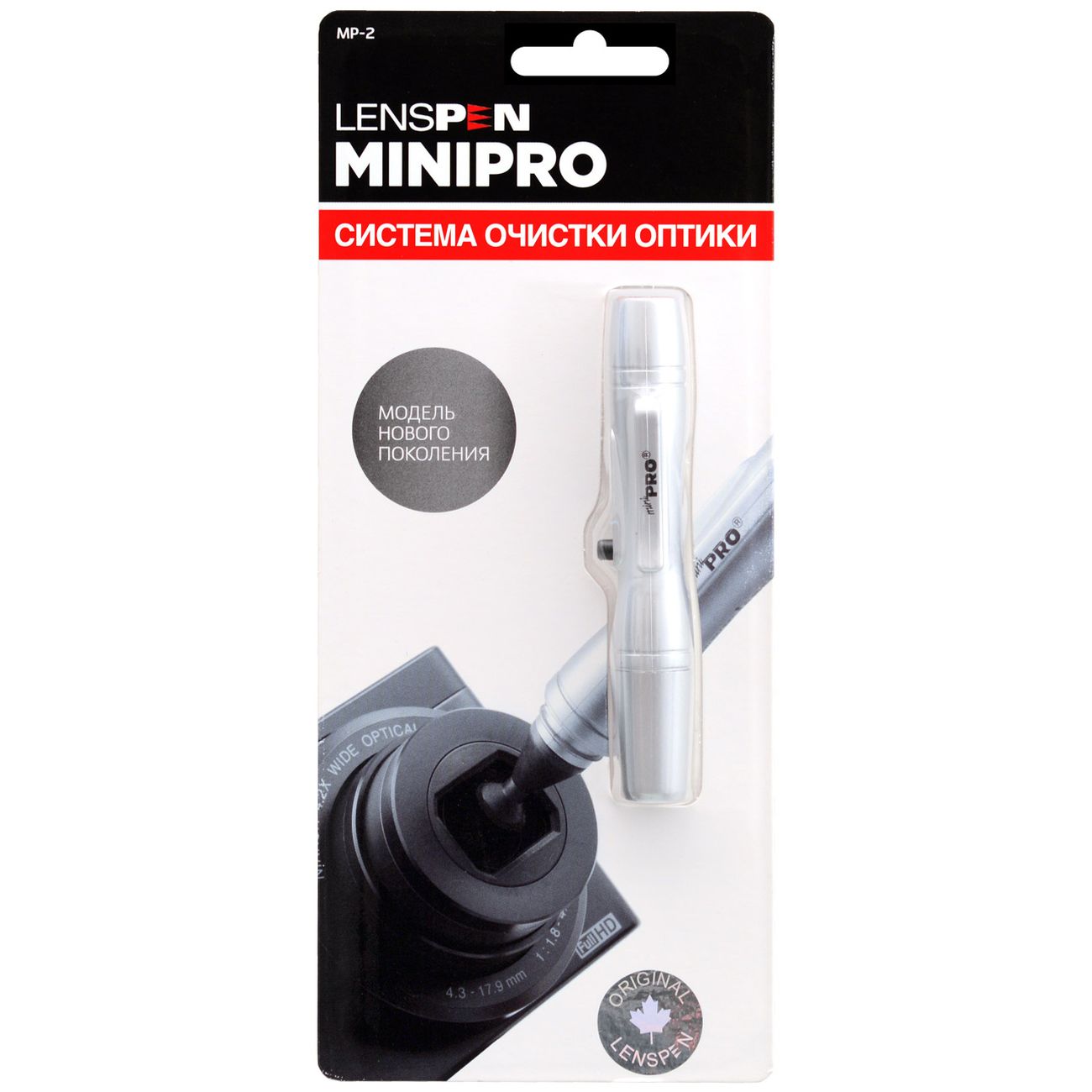 Изображение товара Чистящее средство для фотоаппарата Lenspen MiniPro II MP-2 new