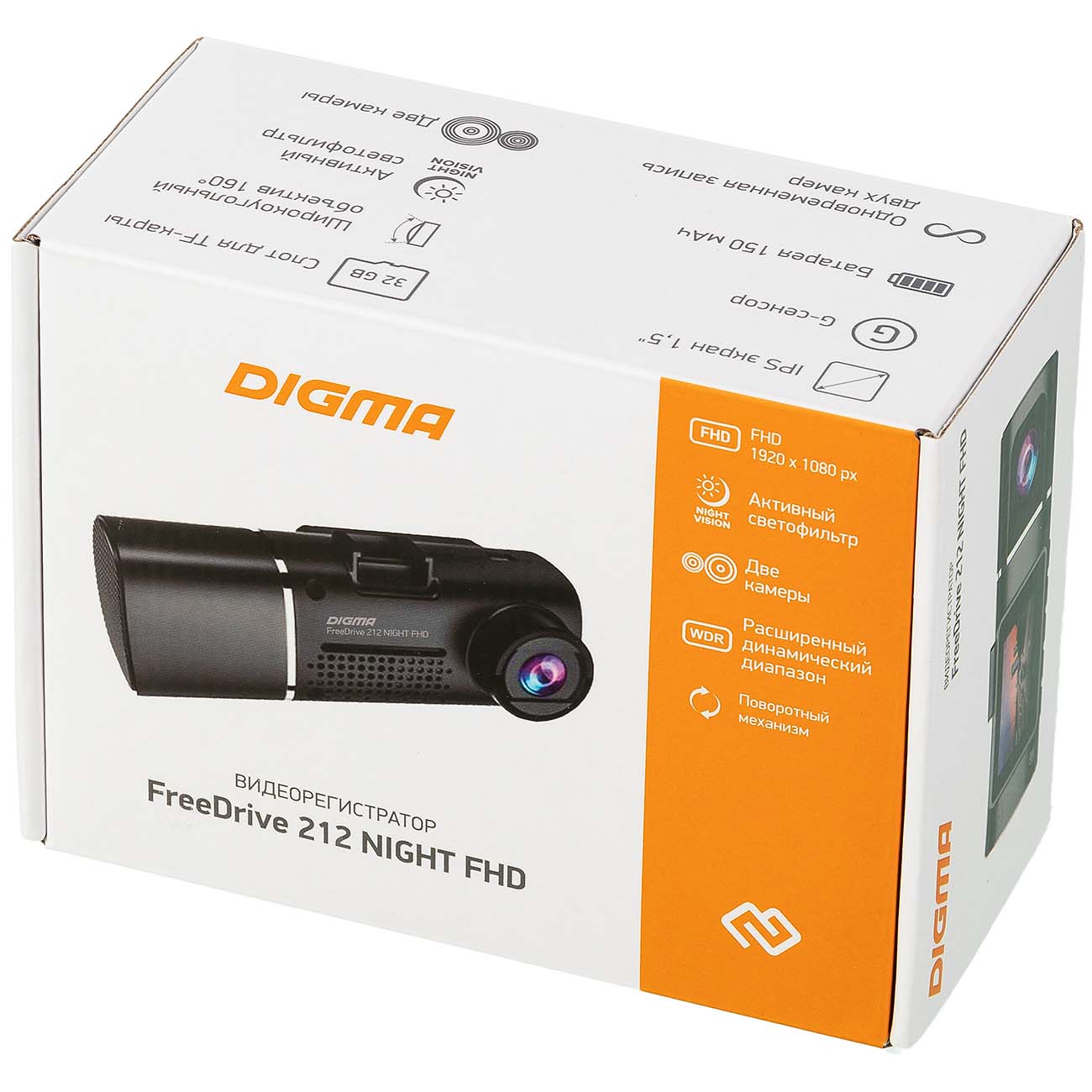 Видеорегистратор Digma FreeDrive 212 NIGHT FHD JL5601