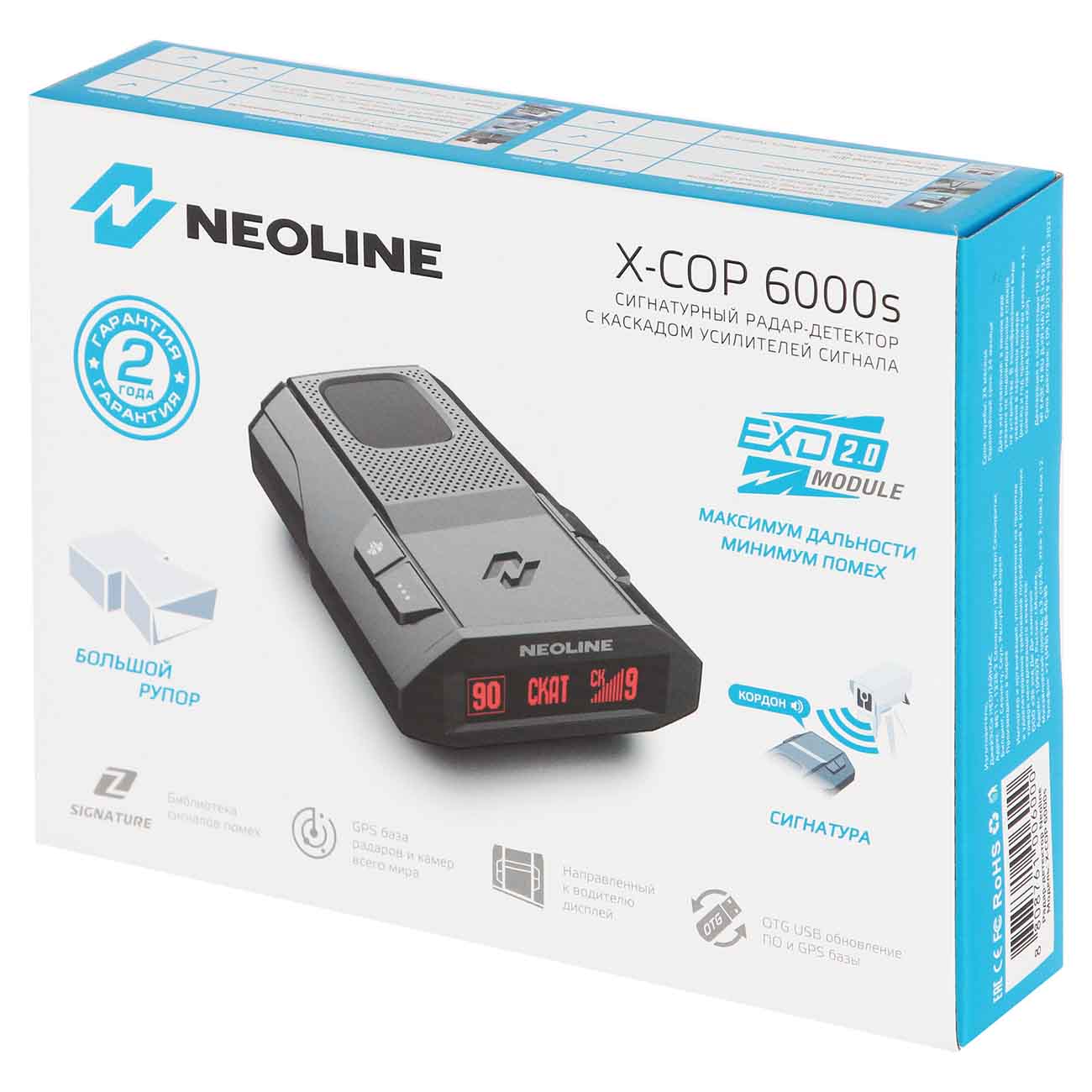 Радар Детектор Neoline X Cop 6000s Купить