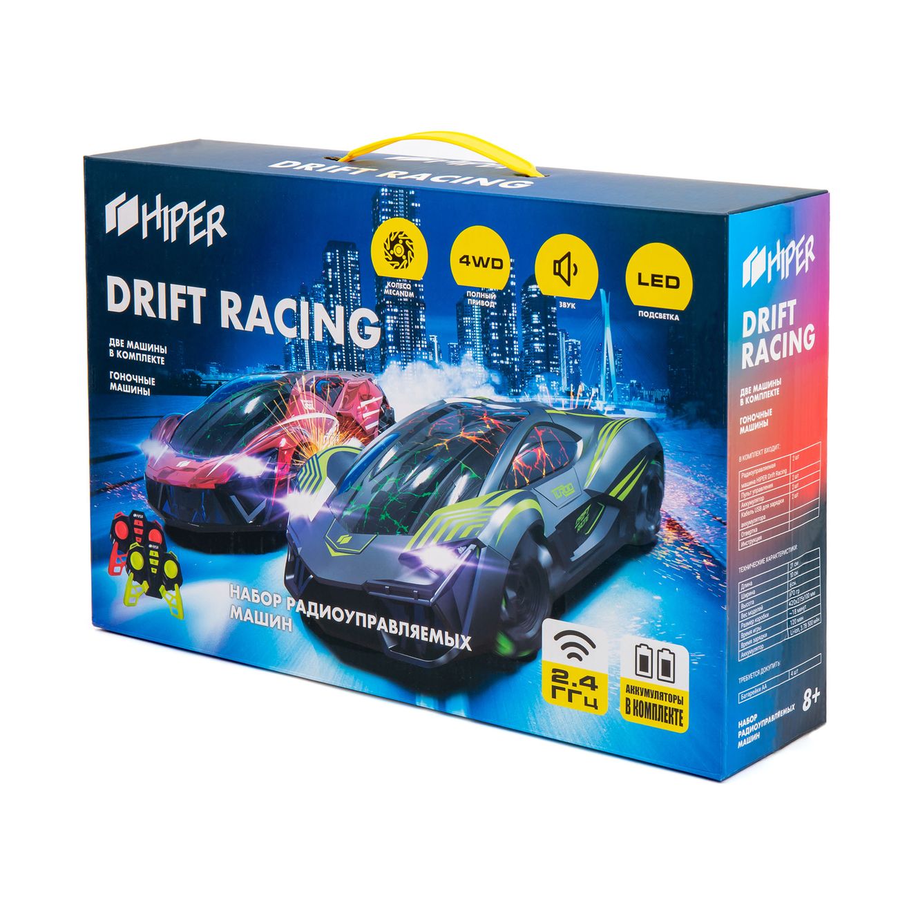 Купить Радиоуправляемая машина HIPER DRIFT RACING (HCT-0004) в каталоге  интернет магазина М.Видео по выгодной цене с доставкой, отзывы, фотографии  - Москва