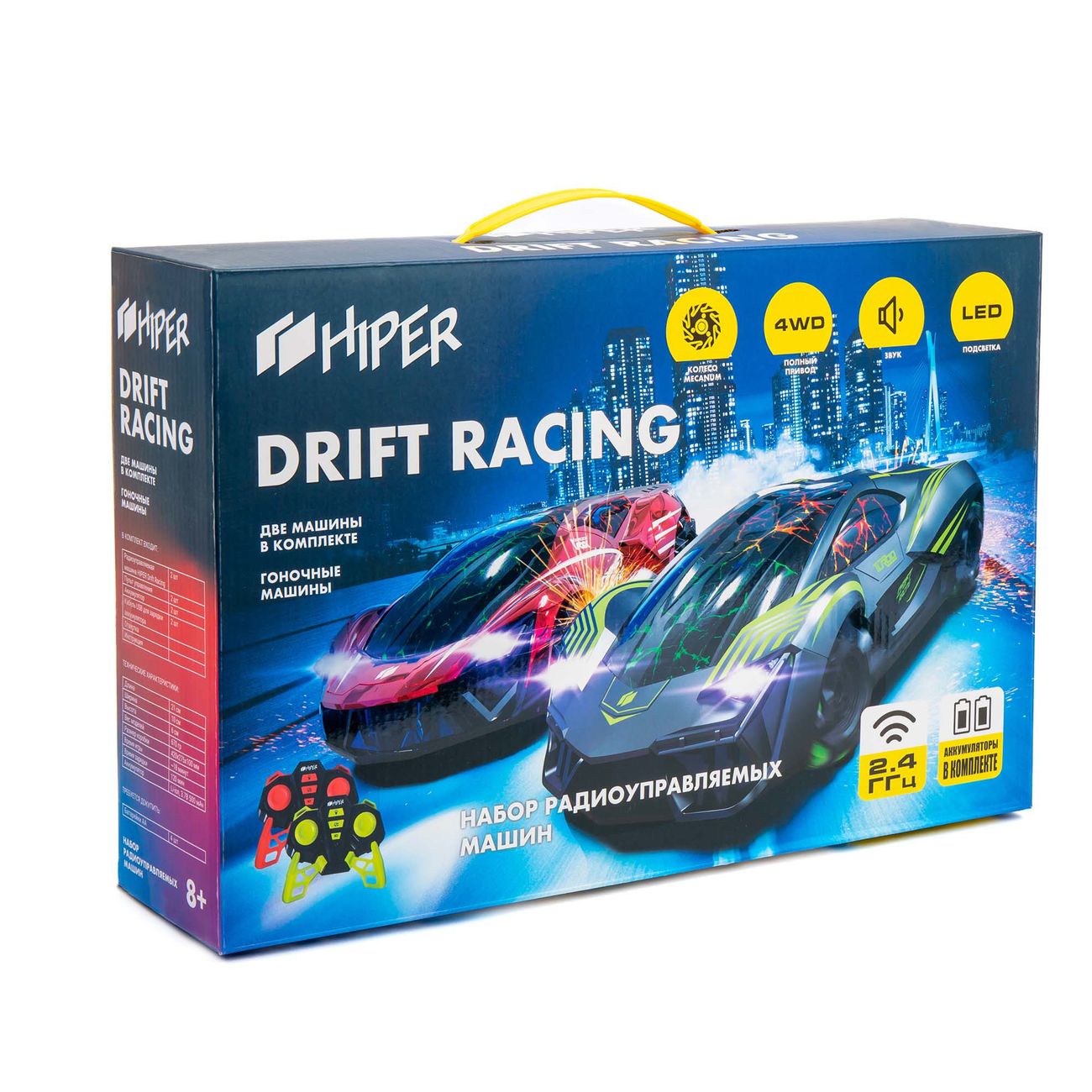 Купить Радиоуправляемая машина HIPER DRIFT RACING (HCT-0004) в каталоге  интернет магазина М.Видео по выгодной цене с доставкой, отзывы, фотографии  - Москва