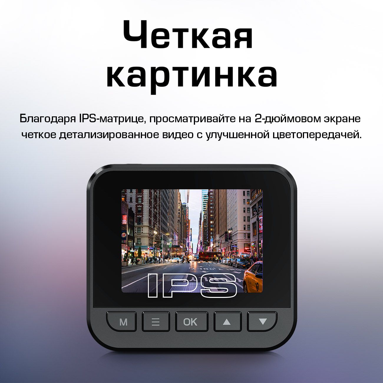 Купить Видеорегистратор Prestigio RoadRunner 370GPS (PCDVRR370GPS) в  каталоге интернет магазина М.Видео по выгодной цене с доставкой, отзывы,  фотографии - Москва