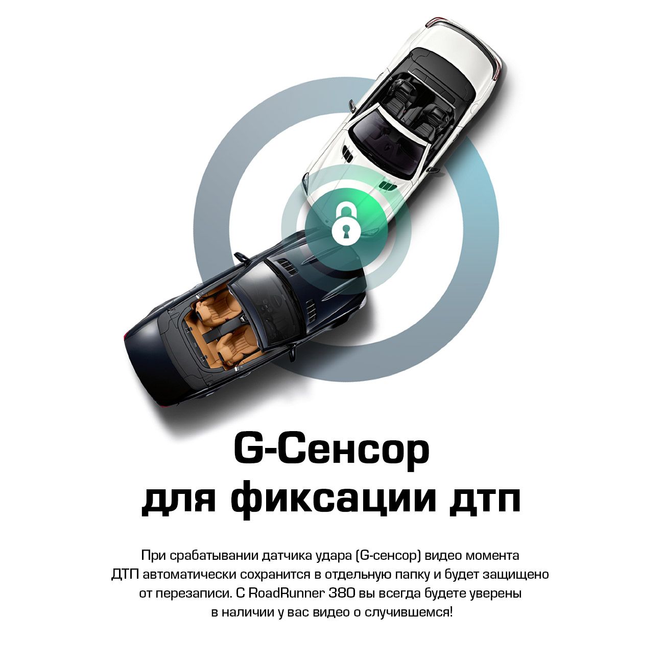 Автомобильный видеорегистратор Prestigio Roadrunner 500