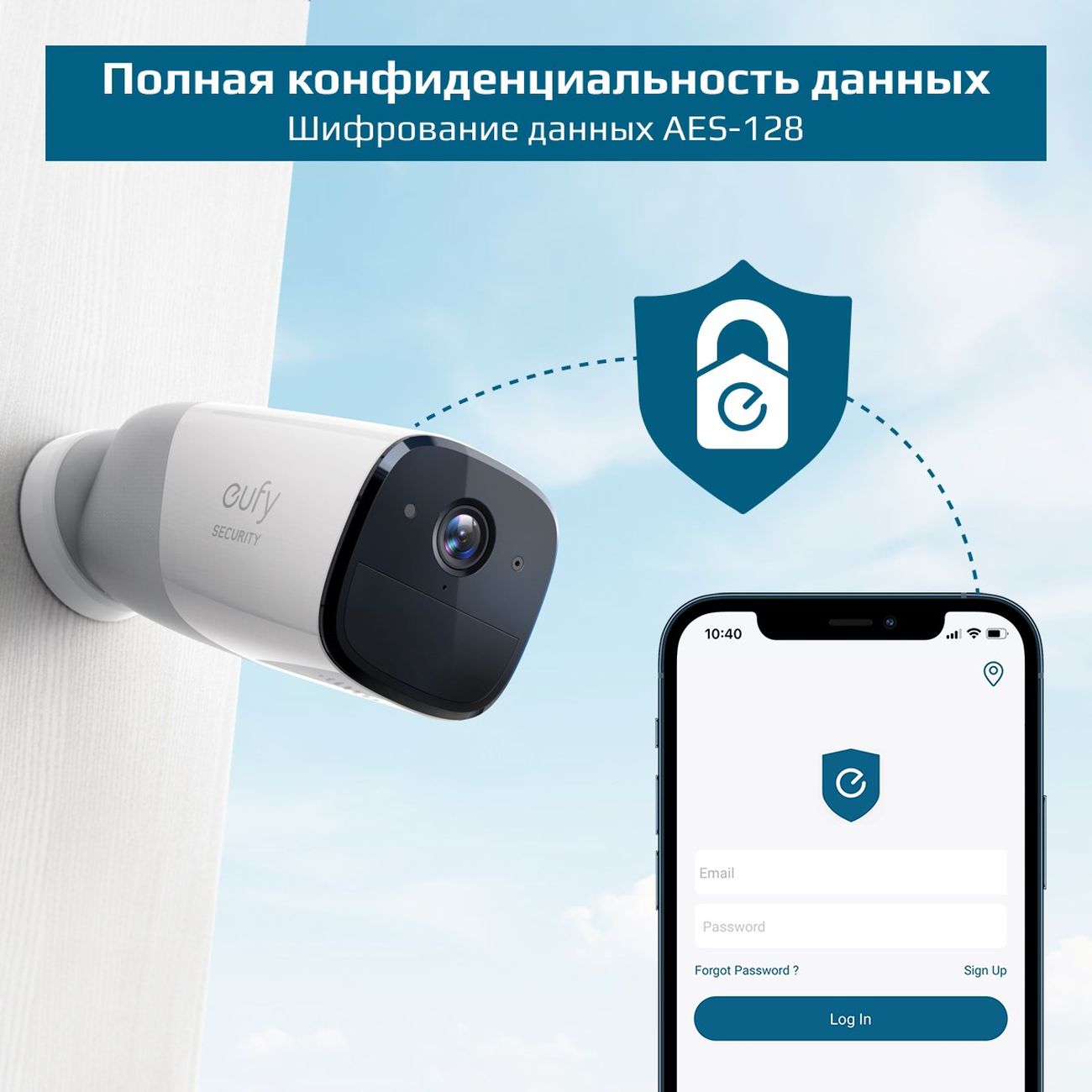 Купить IP-камера Eufy by Anker EufyCam 2 kit 2*1 (T88413D2) в каталоге  интернет магазина М.Видео по выгодной цене с доставкой, отзывы, фотографии  - Москва