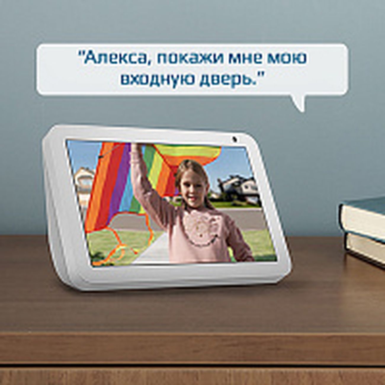 Купить Видео-дверной звонок Eufy by Anker Video Doorbell Dual 2K + Home  base 2 (E82101W4) в каталоге интернет магазина М.Видео по выгодной цене с  доставкой, отзывы, фотографии - Москва