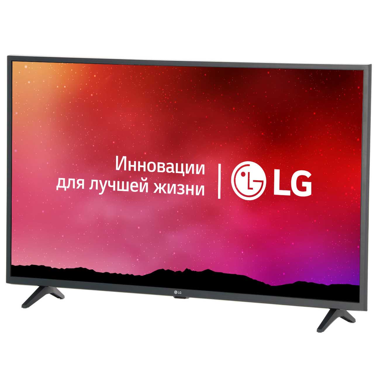 Купить Телевизор LG 43UQ75001LG в каталоге интернет магазина М.Видео по  выгодной цене с доставкой, отзывы, фотографии - Москва