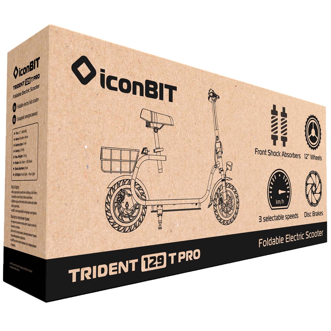 Iconbit trident uno. Электрический самокат iconbit trident 125t (xlr3029). Iconbit trident uno. Электросамокат иконбит150. Электросамокат iconbit trident x10.