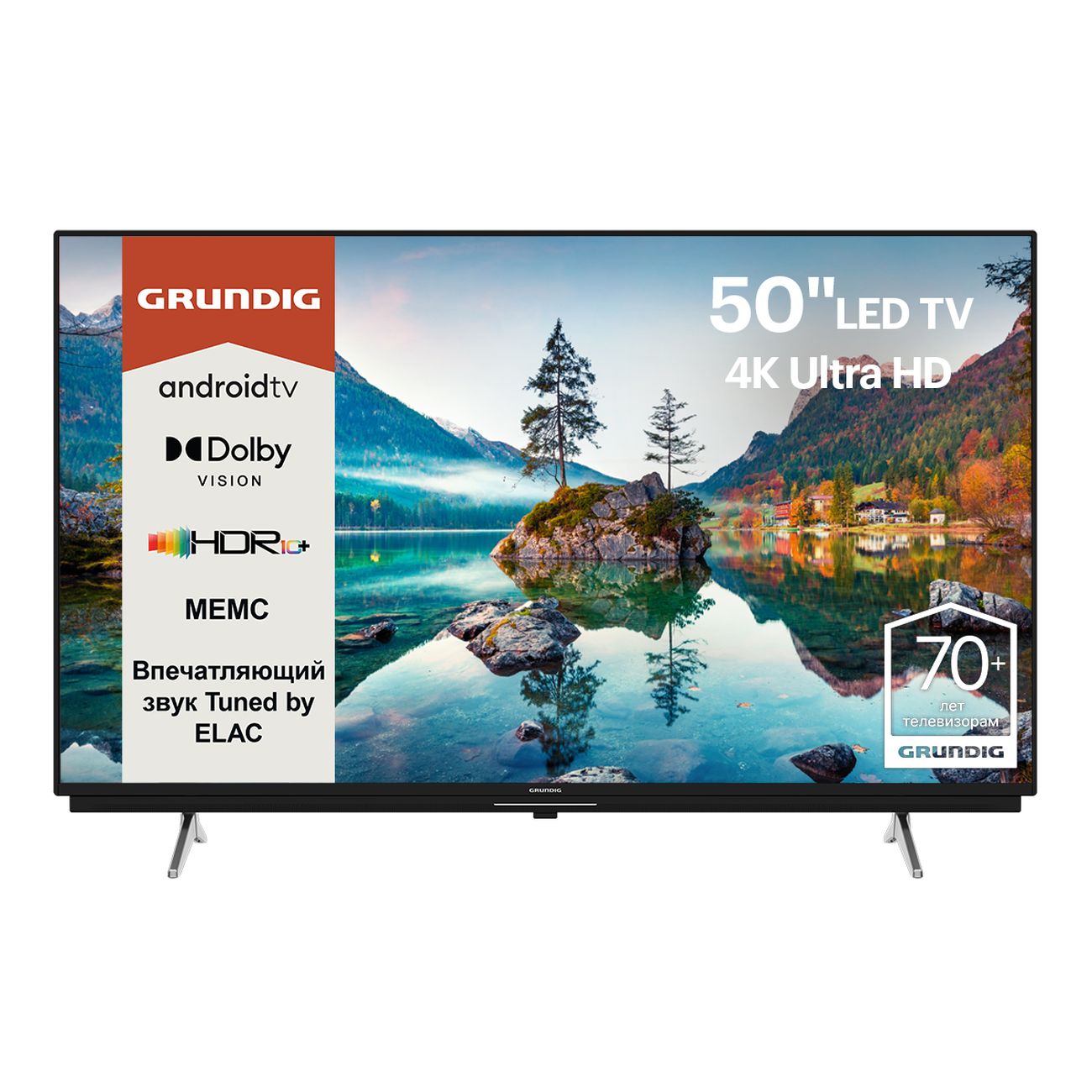 Купить Телевизор Grundig 50 GGU 7900B в каталоге интернет магазина М.Видео  по выгодной цене с доставкой, отзывы, фотографии - Москва