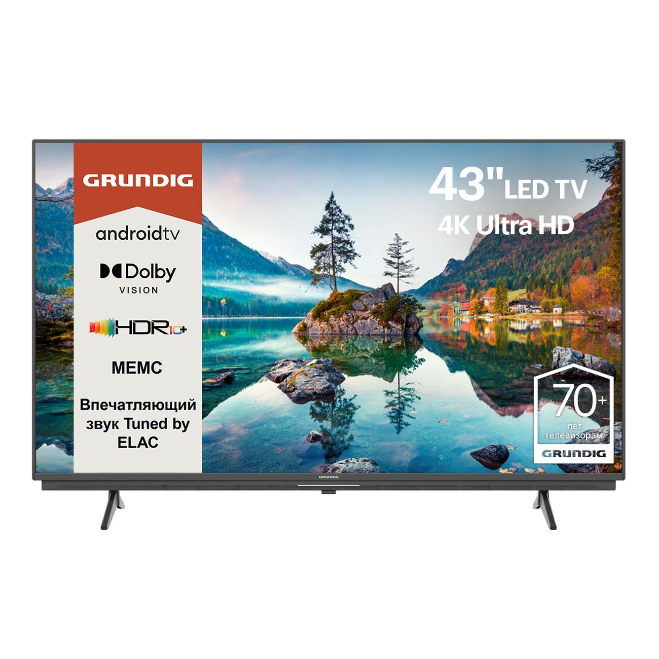 Купить Телевизор Grundig 43 GGU 7950A в каталоге интернет магазина М.Видео  по выгодной цене с доставкой, отзывы, фотографии - Москва