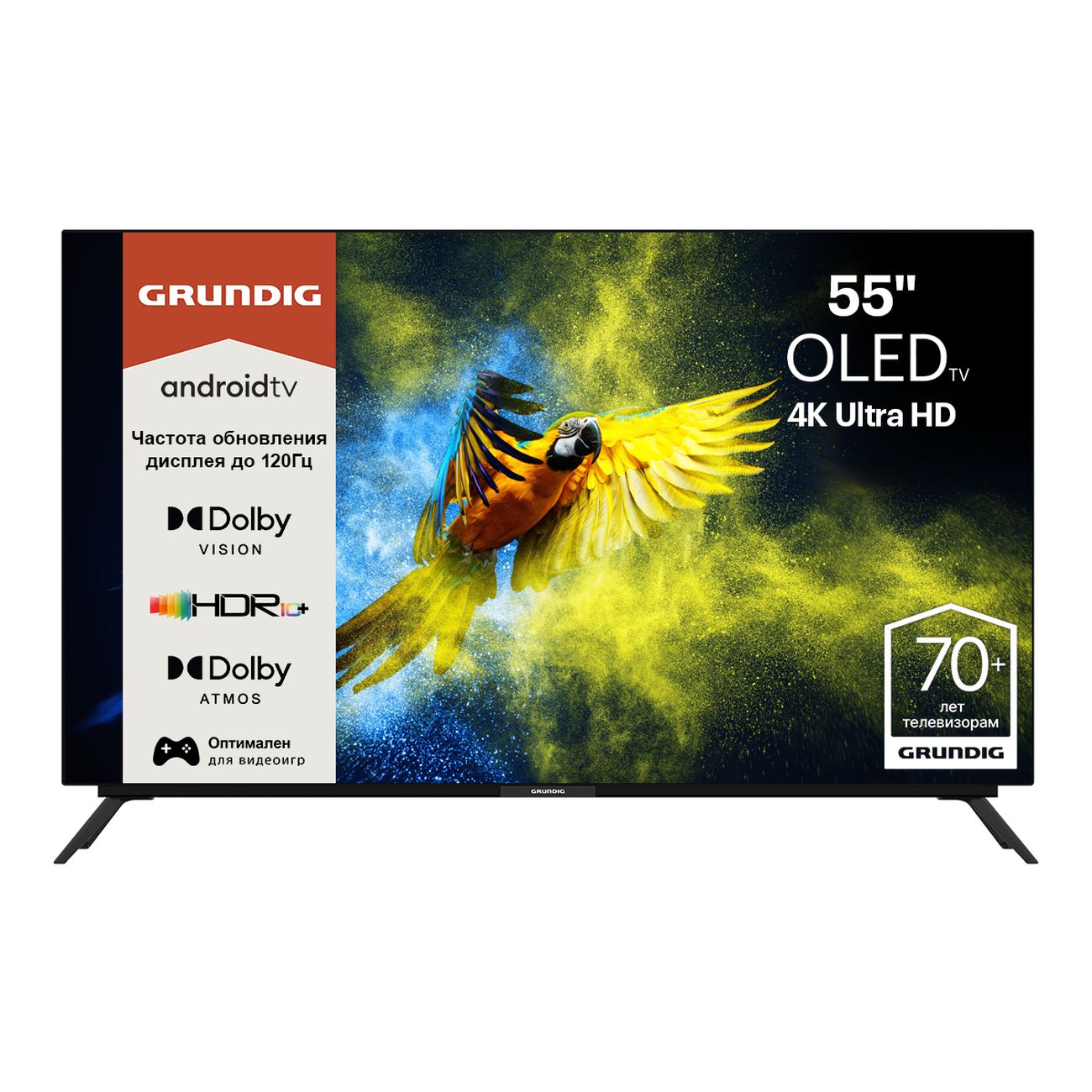 Купить Телевизор Grundig 55 OLED GG 970B в каталоге интернет магазина  М.Видео по выгодной цене с доставкой, отзывы, фотографии - Москва