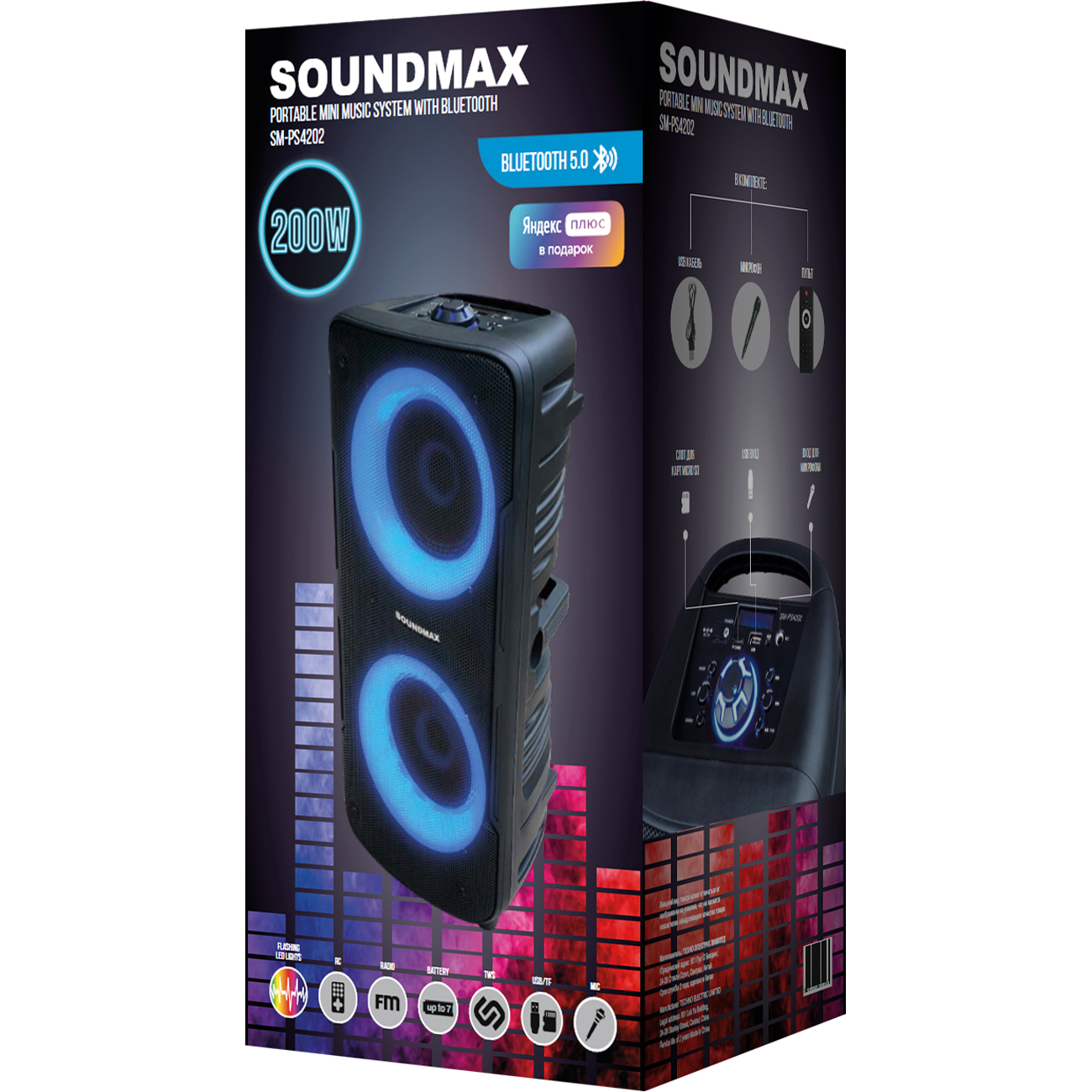 Купить Музыкальный центр Mini Soundmax SM-PS4202 в каталоге интернет  магазина М.Видео по выгодной цене с доставкой, отзывы, фотографии - Москва