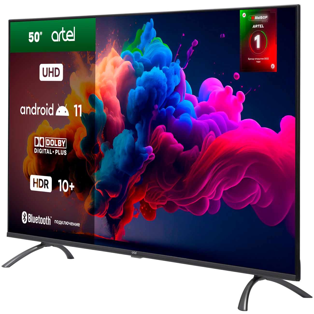 Artel ua43h3502. LG 43" led Smart TV 4k UHD. LG Smart TV 49. LG Smart TV 4k 50. LG 49uh603v.