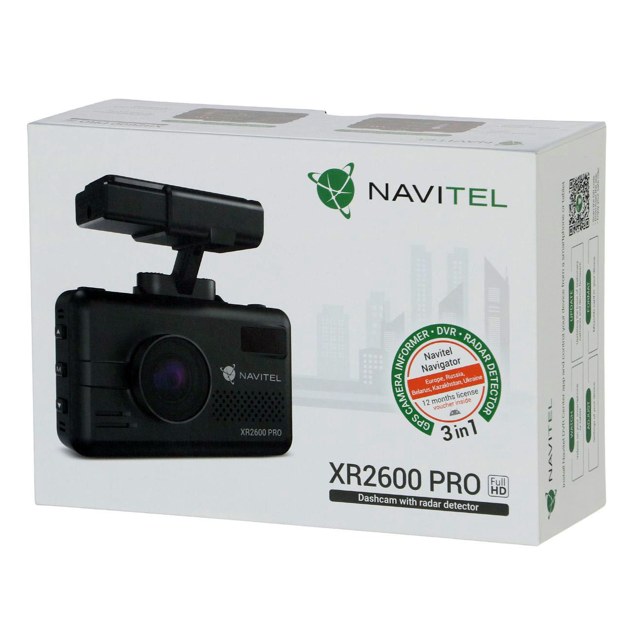 Видеорегистратор navitel xr2600. Видеорегистратор navitel xr2600 pro. navitel xr2600 pro. navitel xr 2600 pro отзывы.