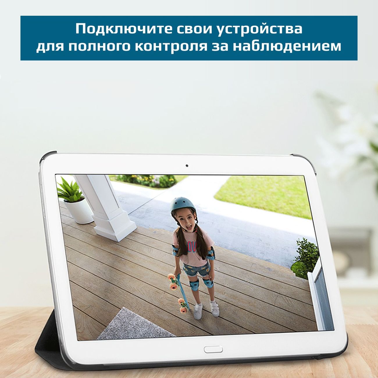 Купить Комплект камер наблюдения Eufy by Anker Cam 2C (T88313D2) в каталоге  интернет магазина М.Видео по выгодной цене с доставкой, отзывы, фотографии  - Москва