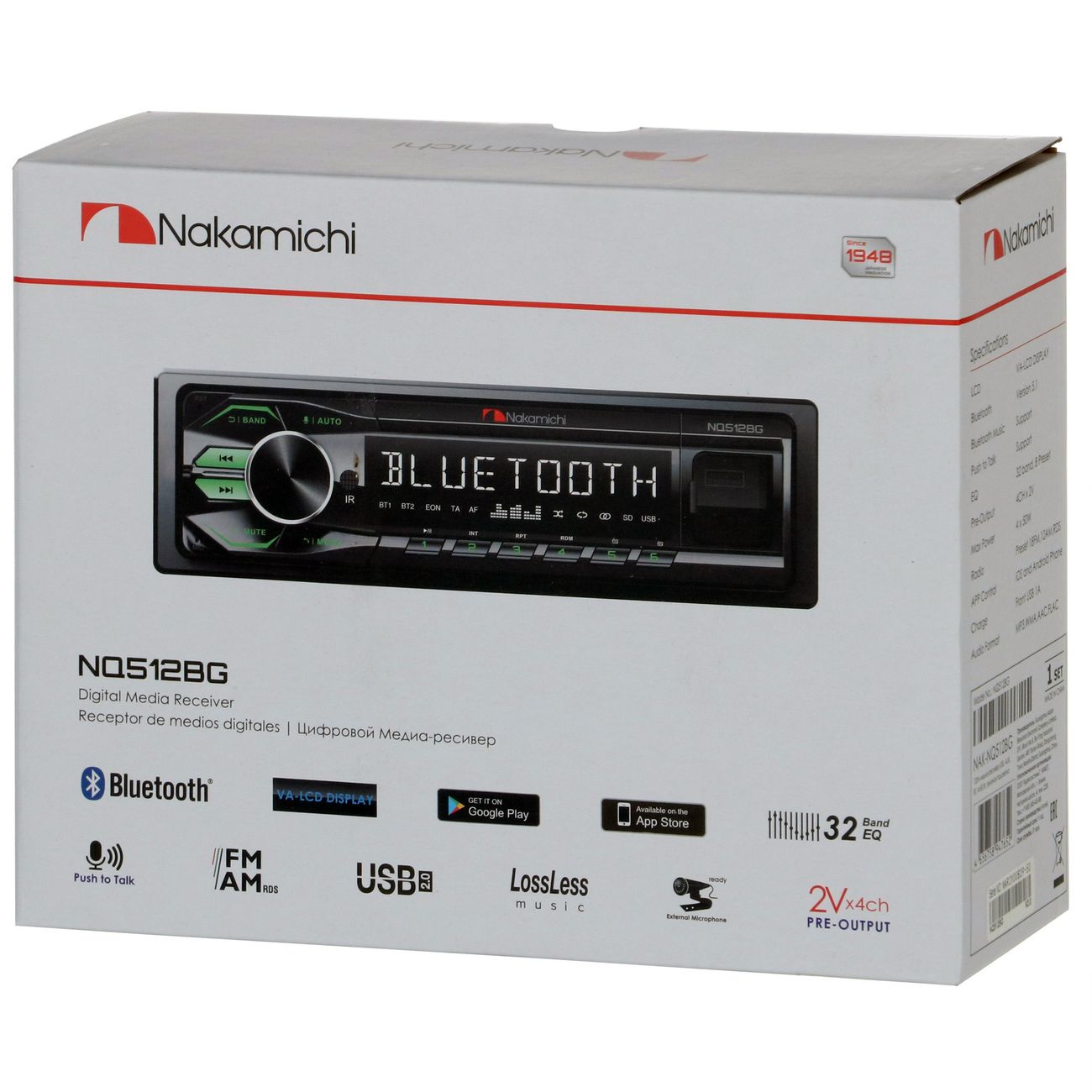 Купить USB-Автомагнитола Nakamichi NAK-NQ512BG в каталоге интернет магазина  М.Видео по выгодной цене с доставкой, отзывы, фотографии - Москва