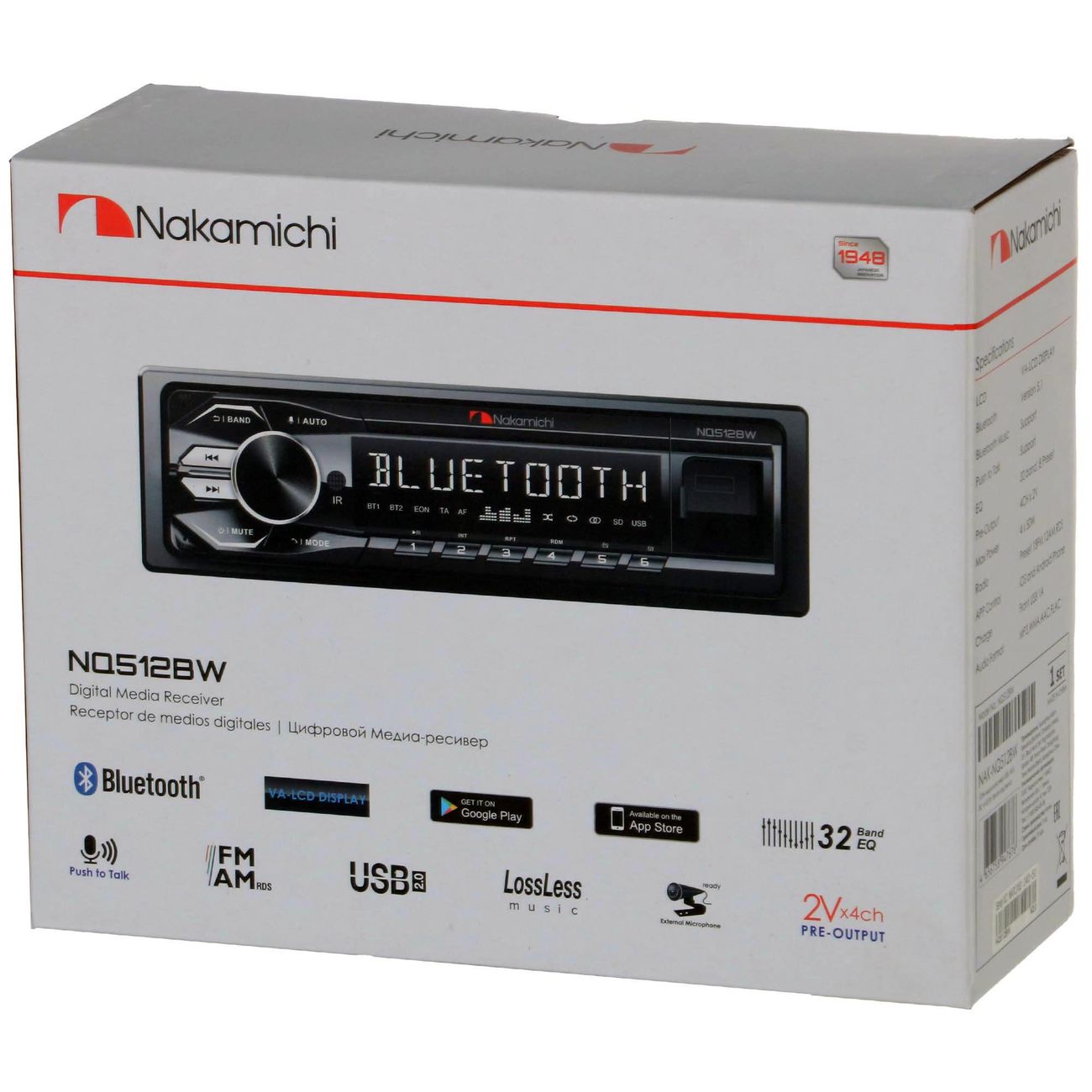 USB-Автомагнитола Nakamichi NAK-NQ512BW