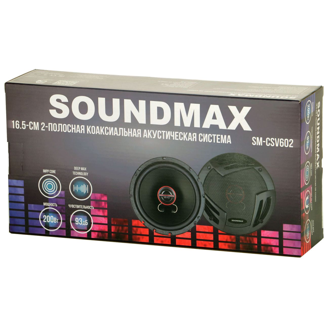 Купить Автомобильные колонки Soundmax SM-CSV602 в каталоге интернет  магазина М.Видео по выгодной цене с доставкой, отзывы, фотографии - Москва