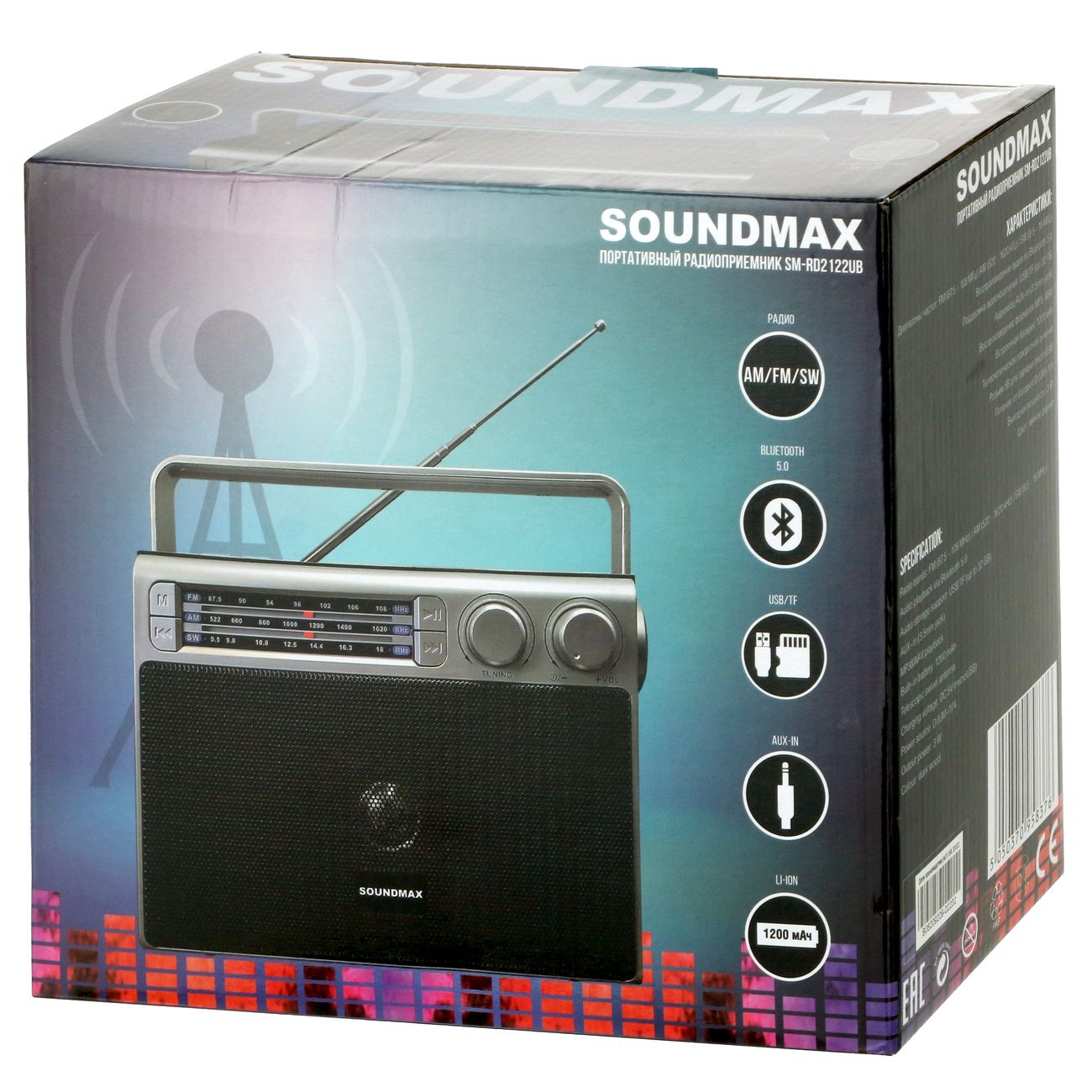 Купить Радиоприемник Soundmax SM-RD2122UB в каталоге интернет магазина  М.Видео по выгодной цене с доставкой, отзывы, фотографии - Москва