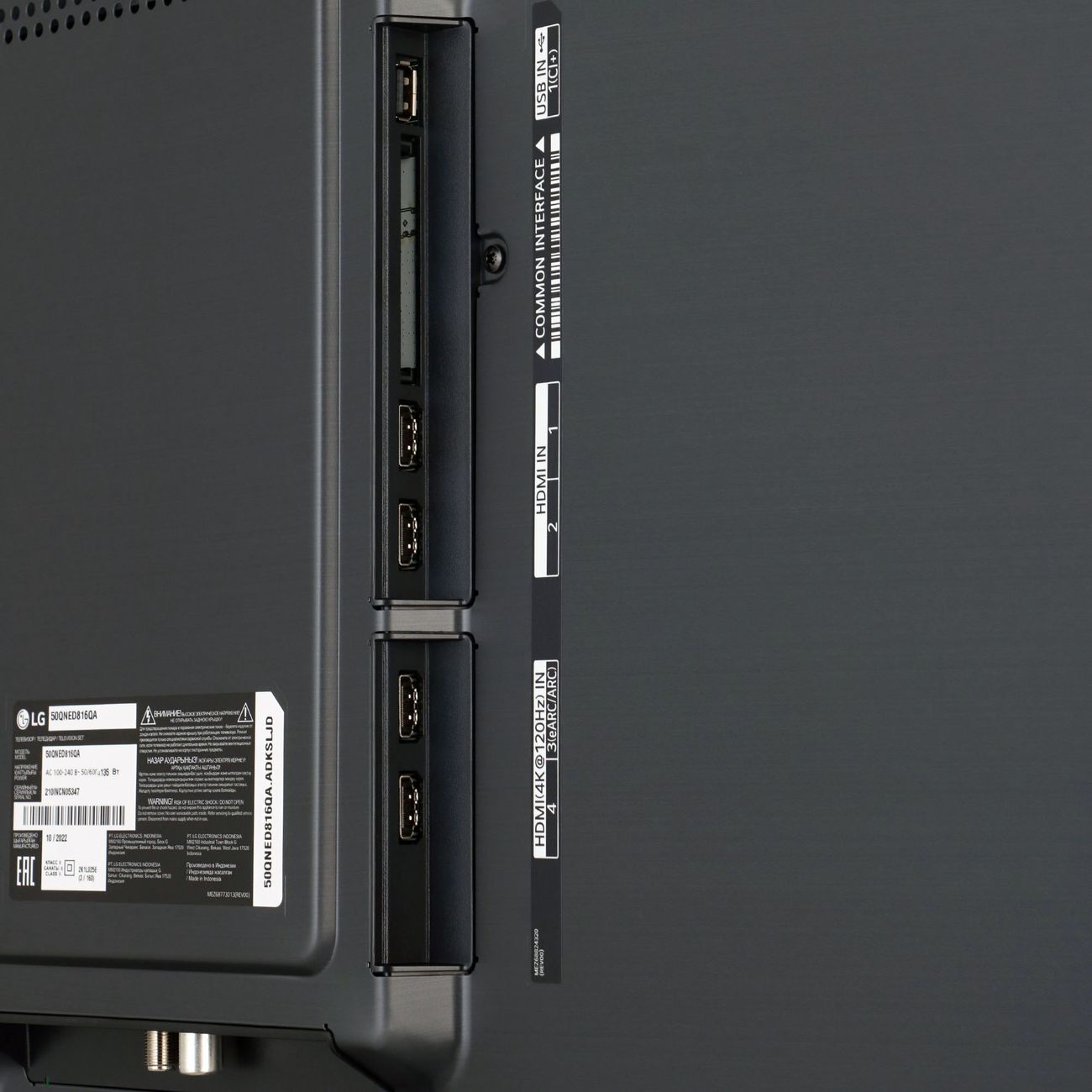 Телевизор Lg Qned 50qned816qa Купить Минск