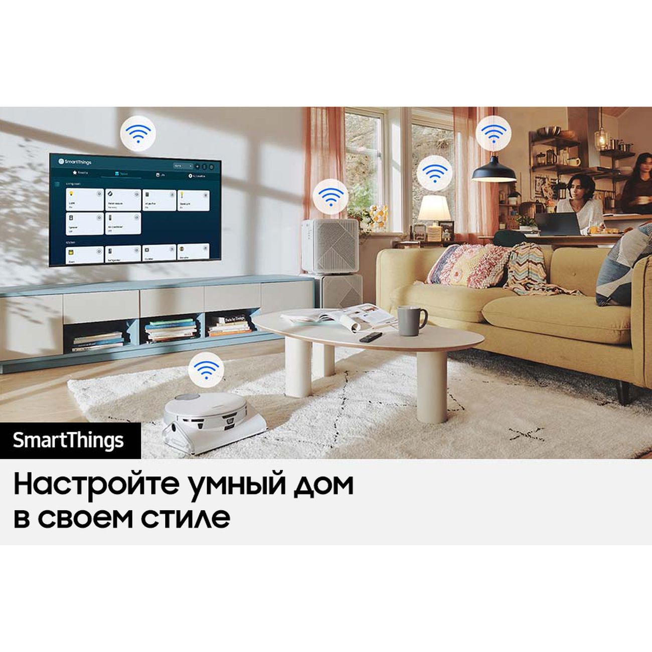 Телевизор Samsung UE75CU7100U (2023)