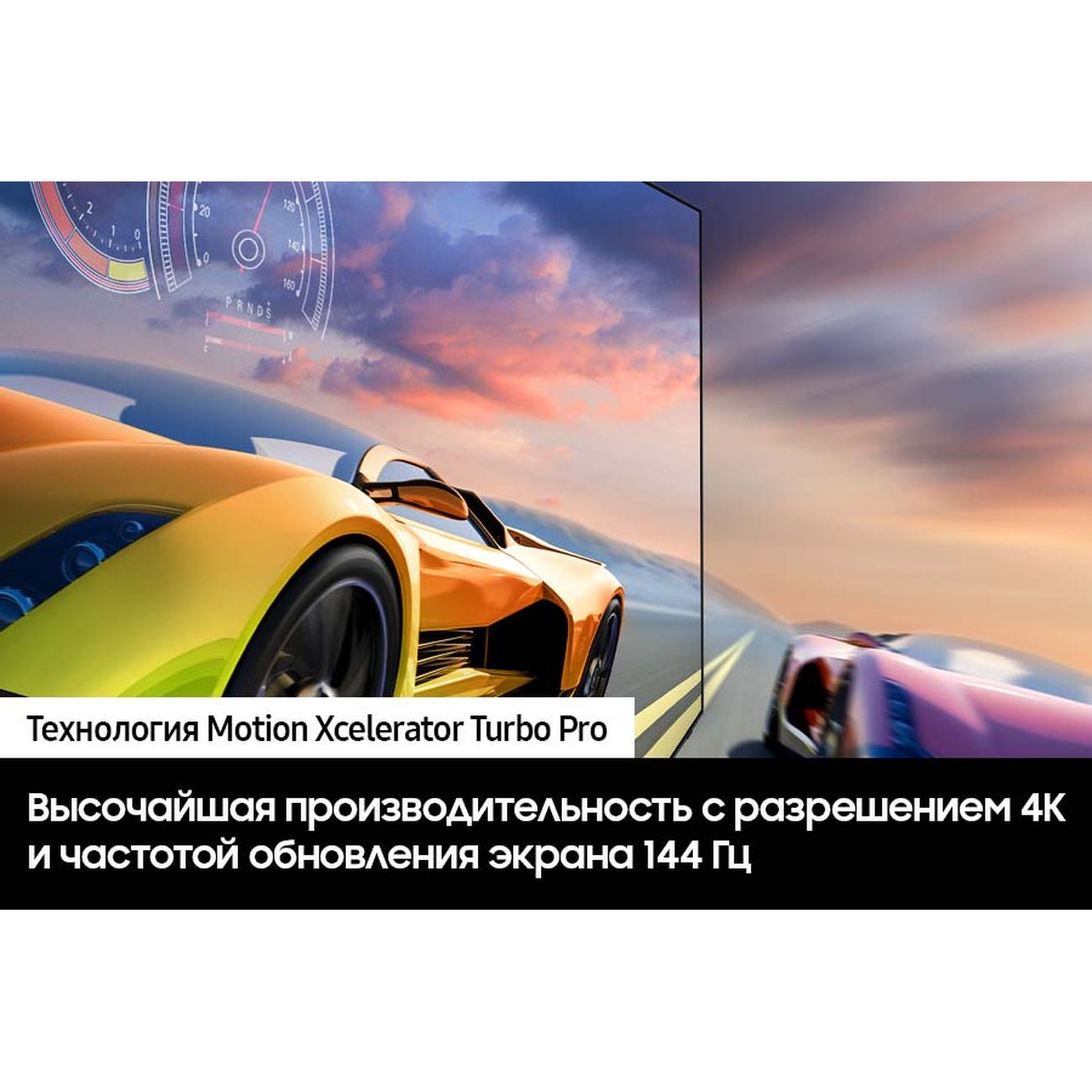 OLED Телевизор Samsung QE55S90CAU (2023)