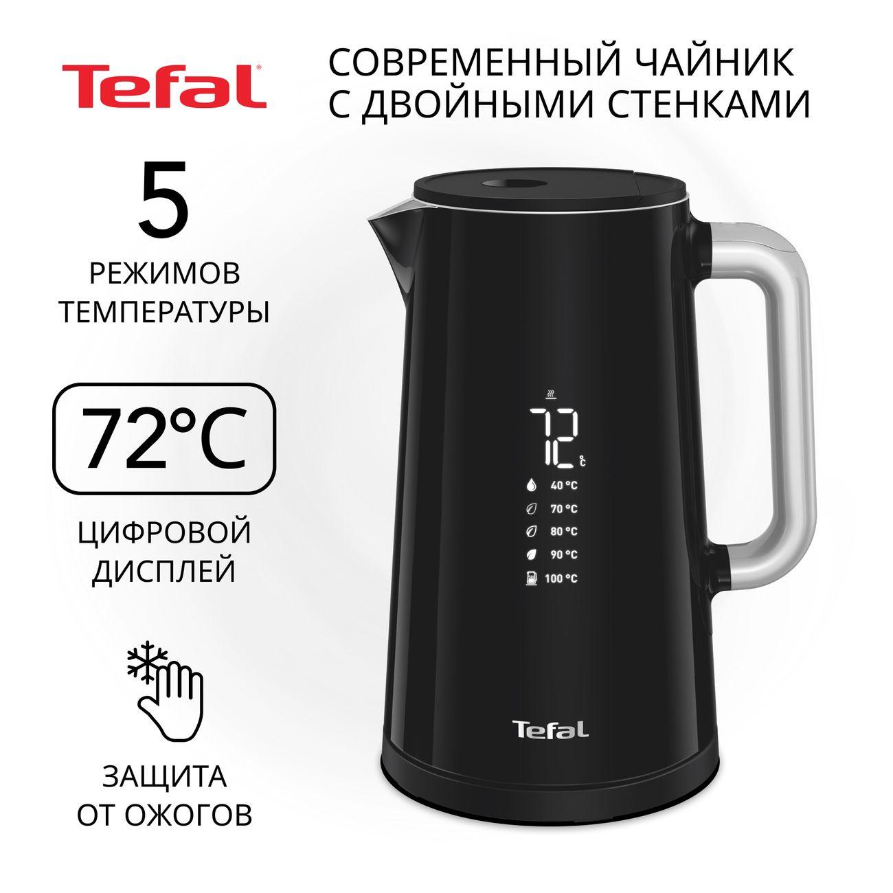Изображение товара Электрочайник Tefal Smart & Light KO851830 с регулировкой температуры Изображение товара Электрочайник Tefal Smart & Light KO851830 с регулировкой температуры