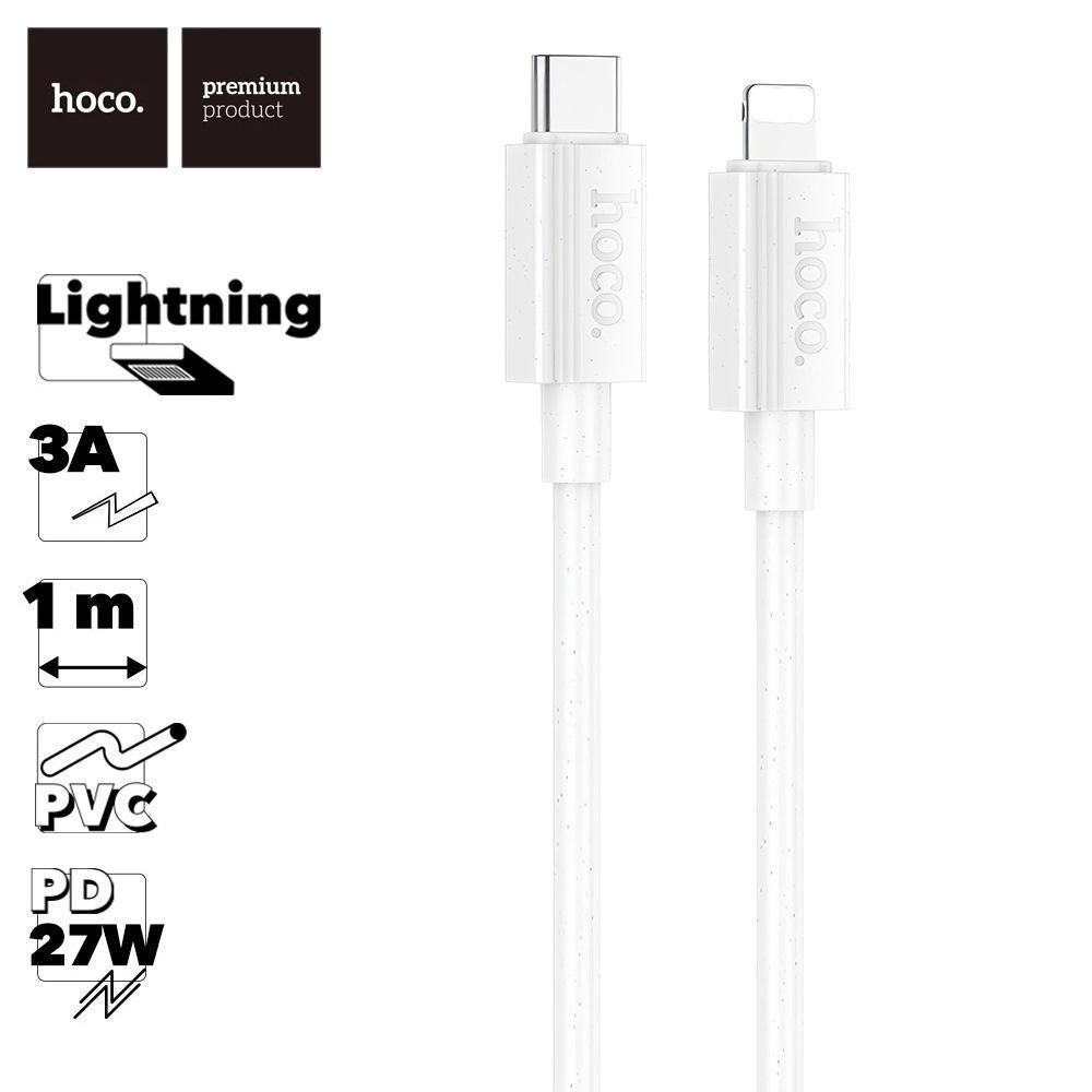 Изображение товара Кабель Hoco X107 Favor Lightning 8-pin для быстрой зарядки и передачи данных