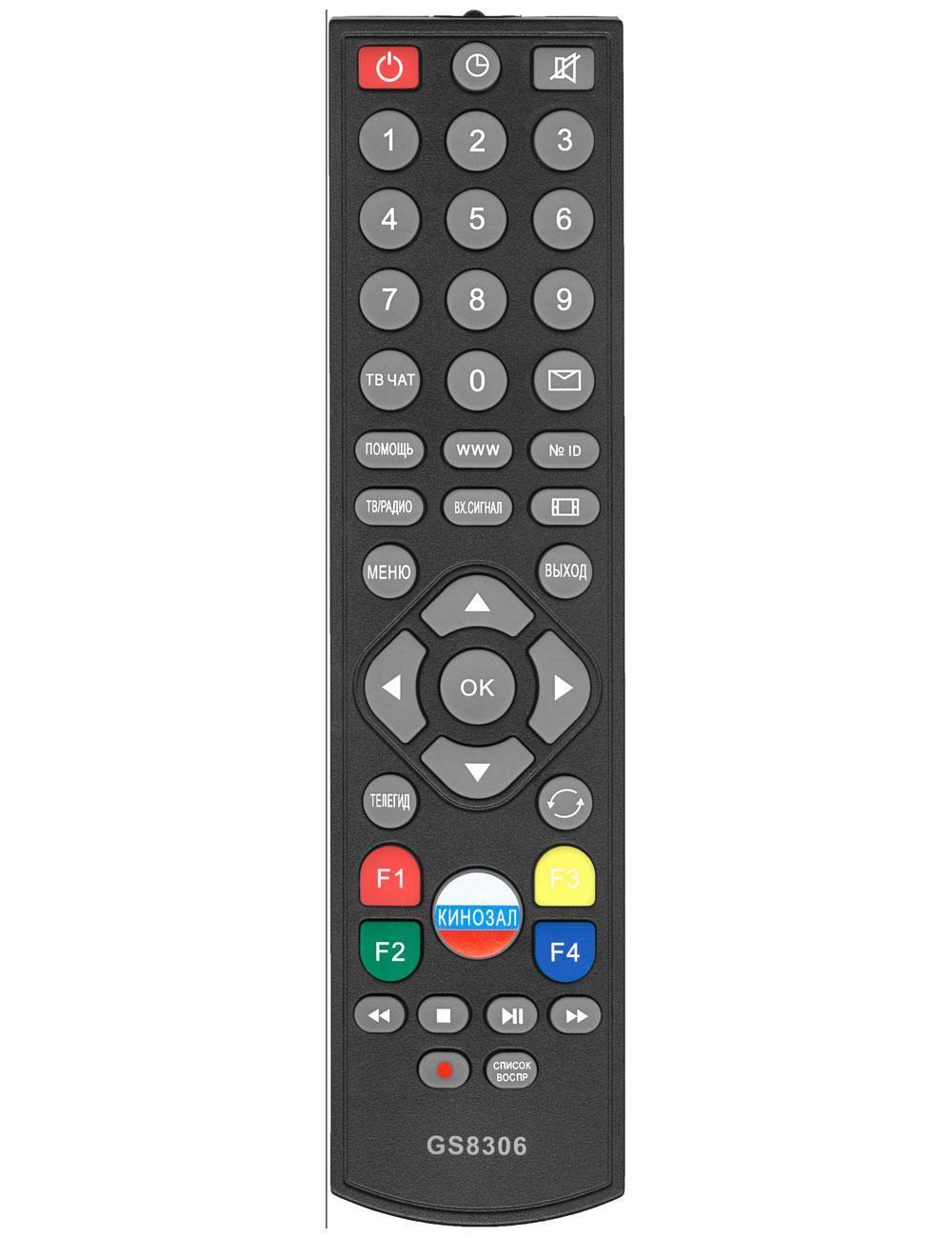 Изображение товара Пульт ДУ для ТВ, приставки ТВ, DVD-плеера Huayu GS8306, для ресивера Изображение товара Пульт ДУ для ТВ, приставки ТВ, DVD-плеера Huayu GS8306, для ресивера
