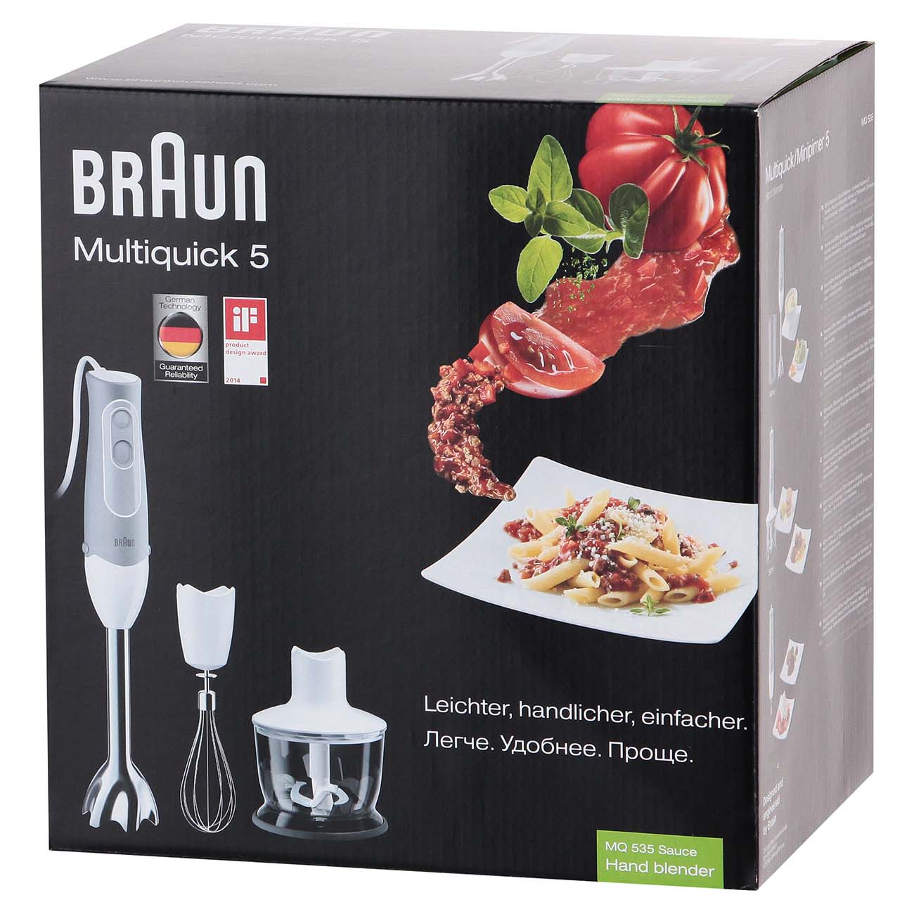 Погружной блендер Braun MQ535 White Sauce