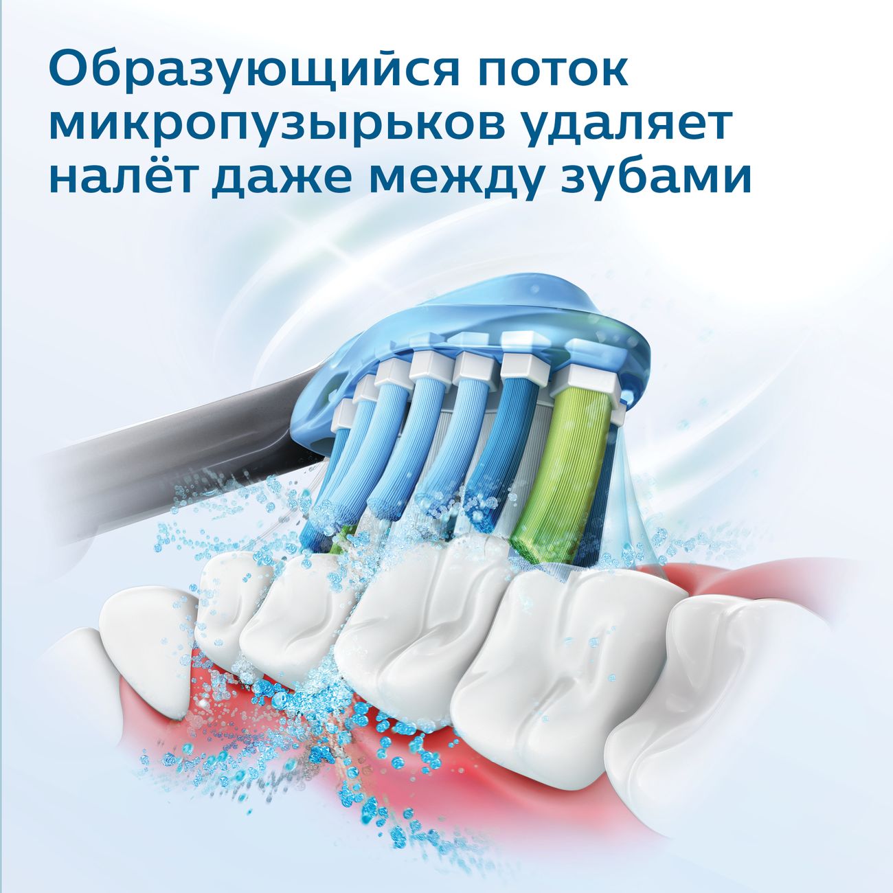 Купить Электрическая зубная щетка Philips Sonicare DiamondClean HX9352/04 в  каталоге интернет магазина М.Видео по выгодной цене с доставкой, отзывы,  фотографии - Москва