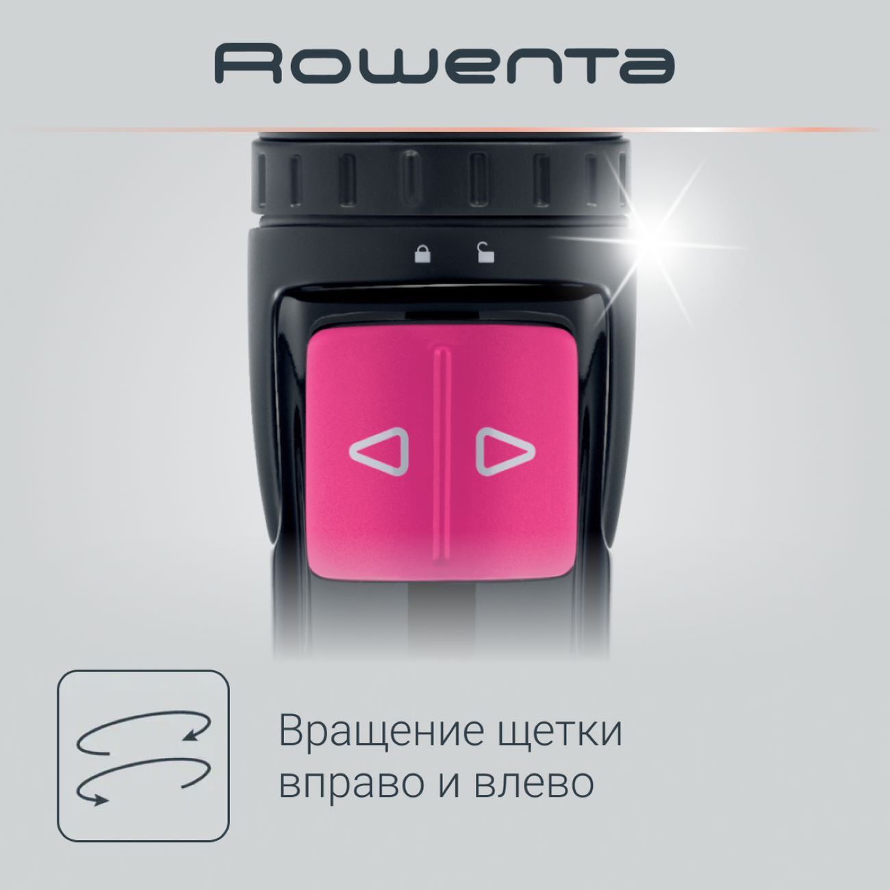 Купить Фен-щетка Rowenta Brush Activ Elite Model Look CF9522F0 в каталоге  интернет магазина М.Видео по выгодной цене с доставкой, отзывы, фотографии  - Москва