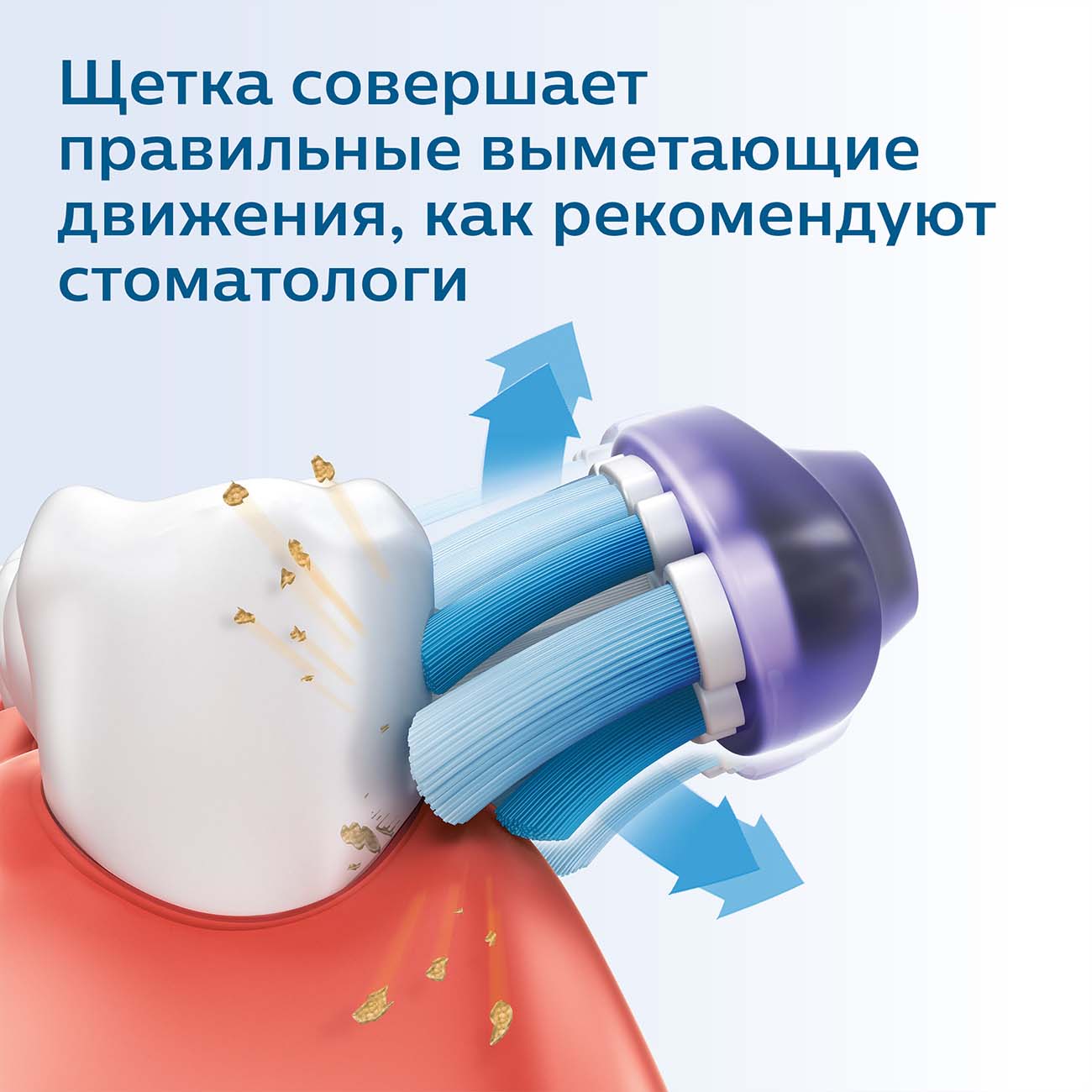 Philips Sonicare 2 Series Gum Health HX6232 20