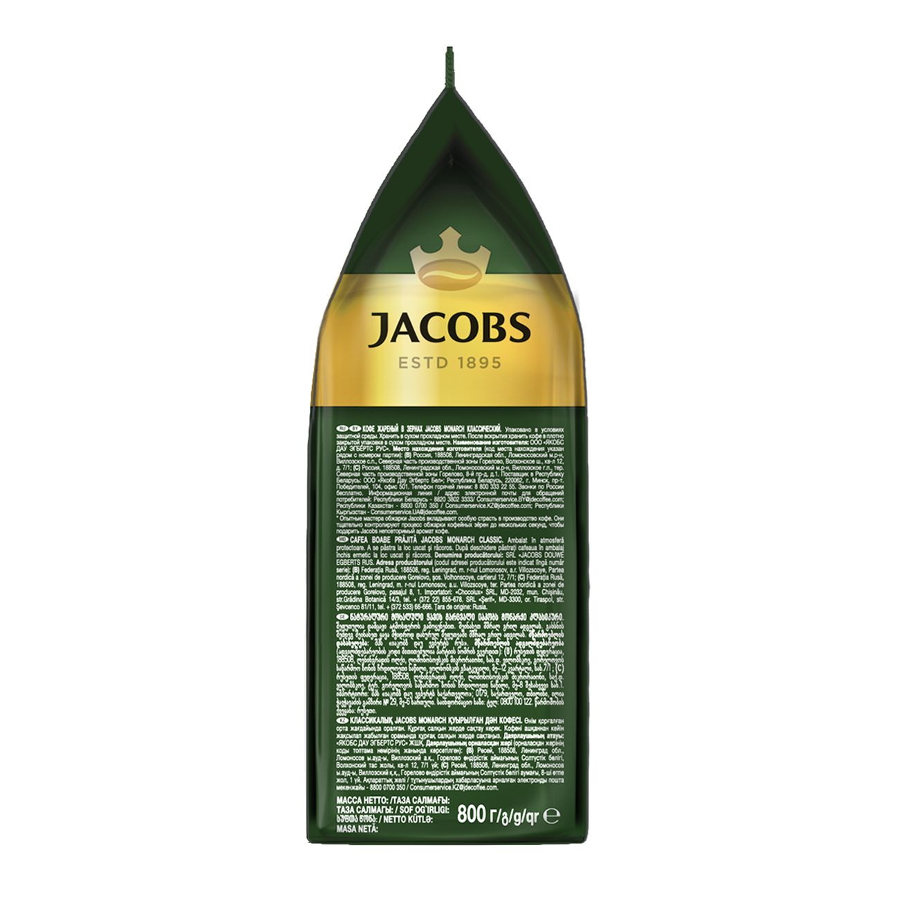 Купить Кофе в зернах Jacobs Monarch классический 800 г в каталоге интернет  магазина М.Видео по выгодной цене с доставкой, отзывы, фотографии - Москва