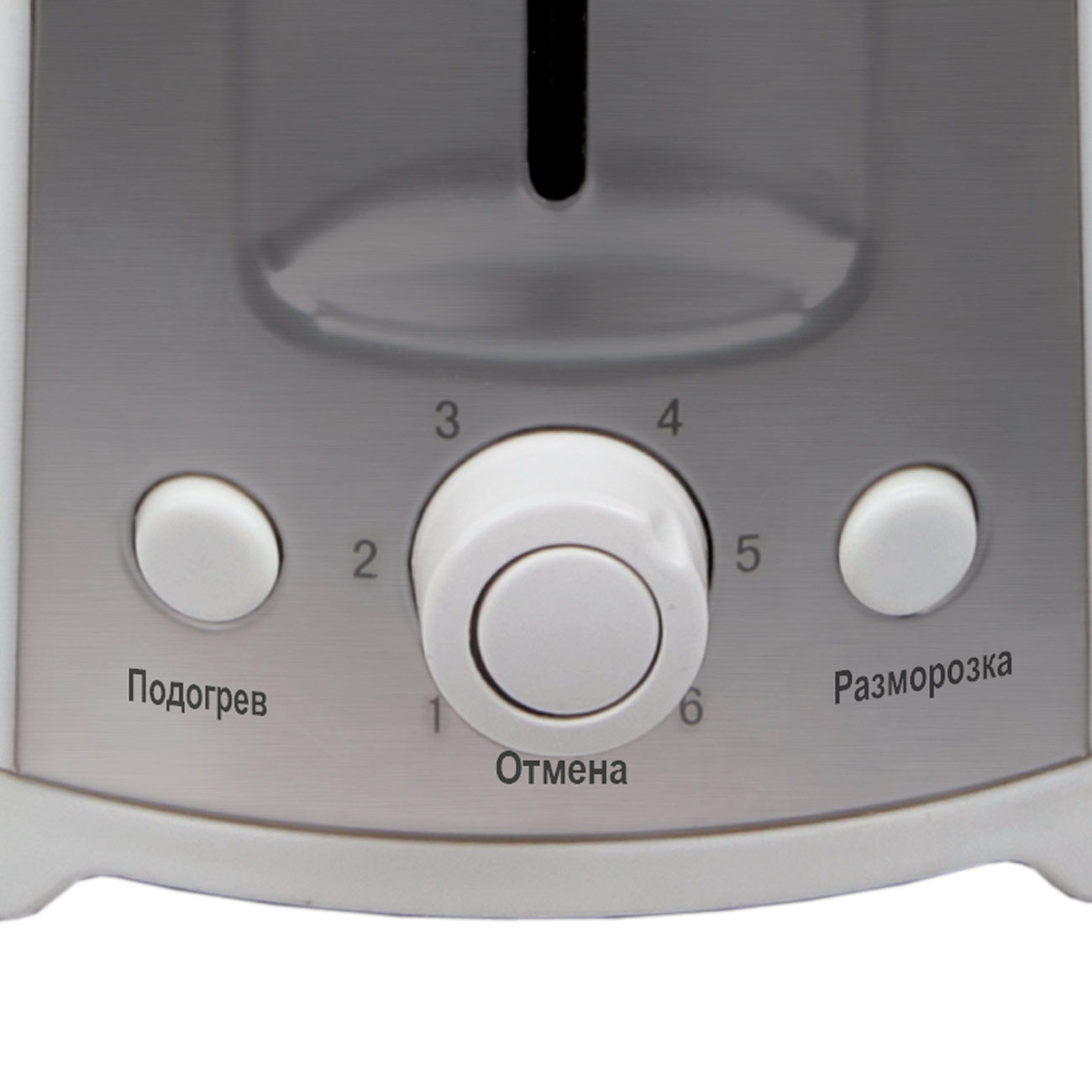 Vitek vt 1582. Тостер витек vt 1582 w. vt-1582. тостер vitek comfort vt-1574. vitek тостер белый.