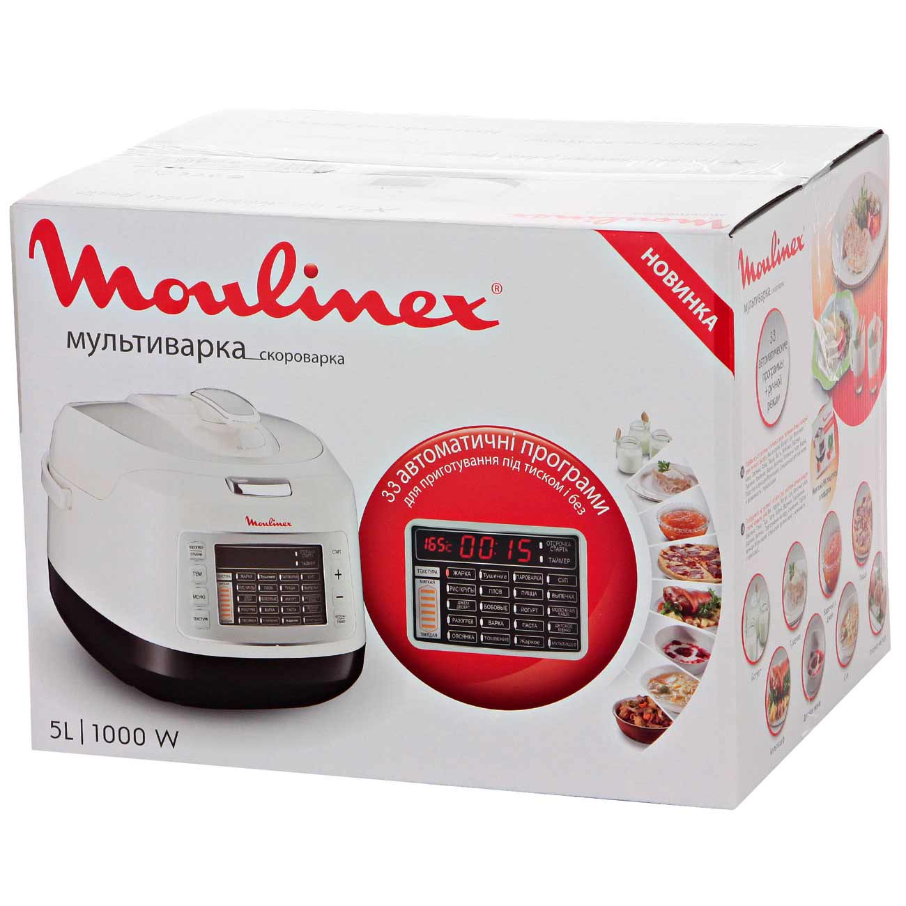 Купить Мультиварка-скороварка Moulinex Fastcooker CE503132 5л в каталоге  интернет магазина М.Видео по выгодной цене с доставкой, отзывы, фотографии  - Москва